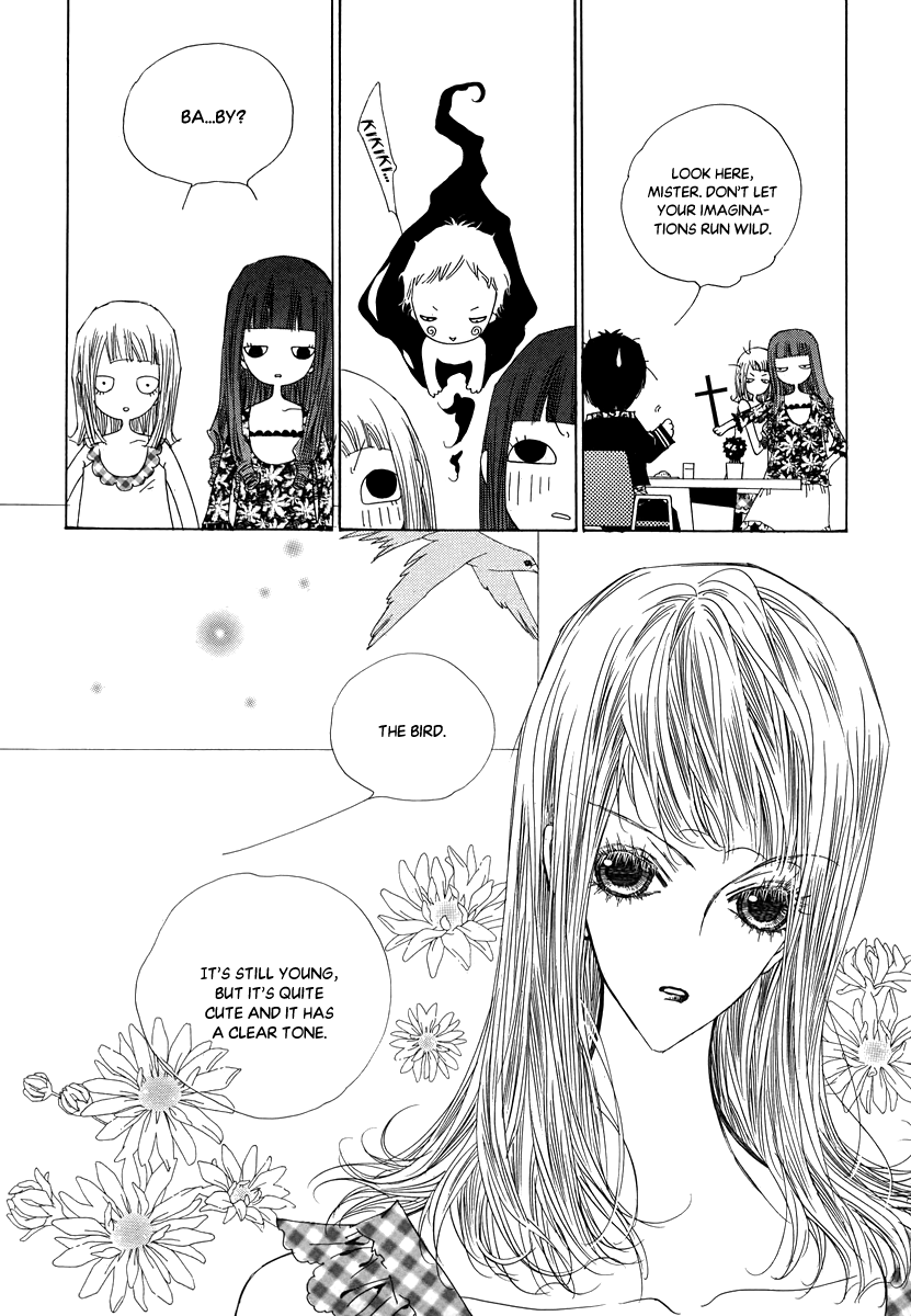Blue Bird Vol. 1 Ch. 2 第36页