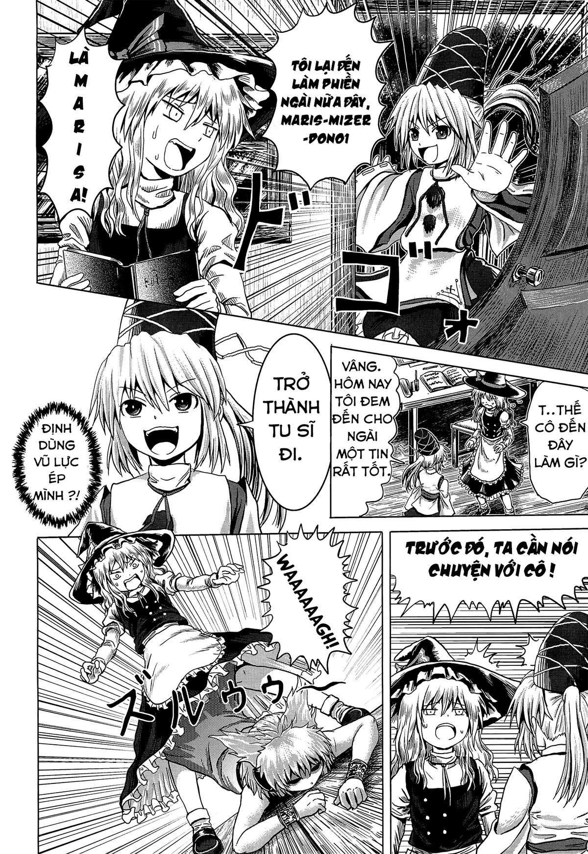Touhou - Aggai (Doujinshi) Oneshot 第14页