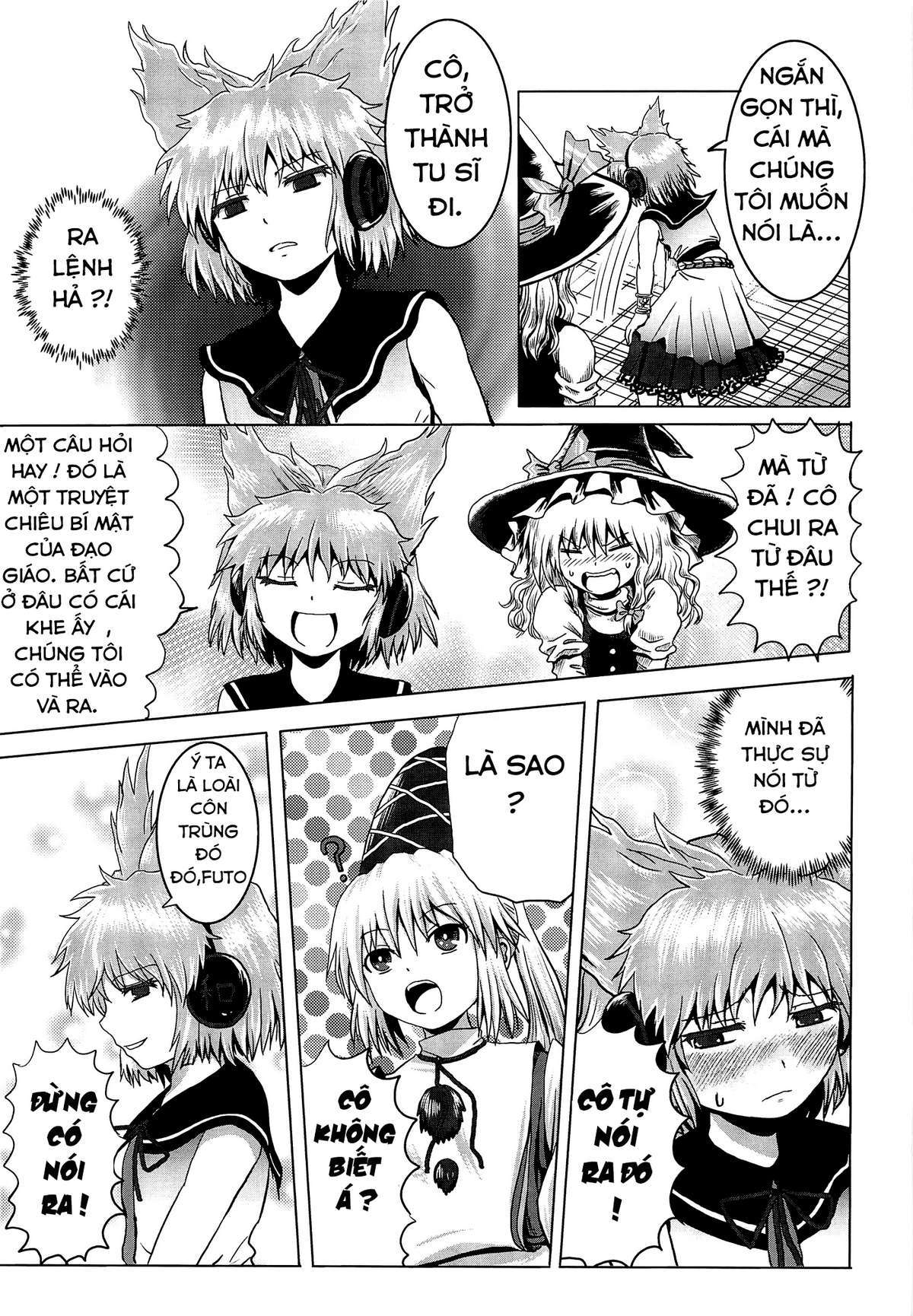 Touhou - Aggai (Doujinshi) Oneshot 第15页