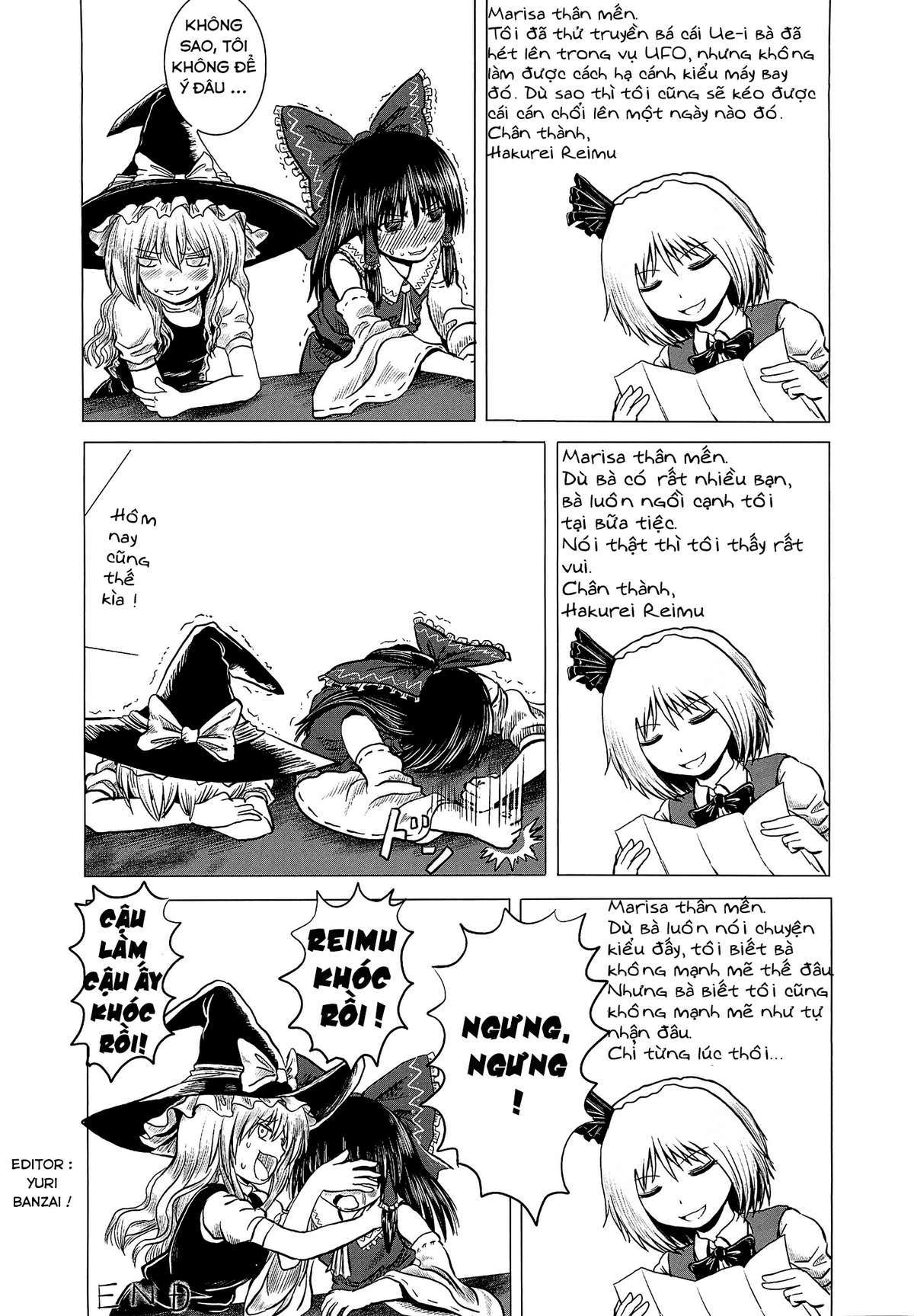 Touhou - Aggai (Doujinshi) Oneshot 第6页