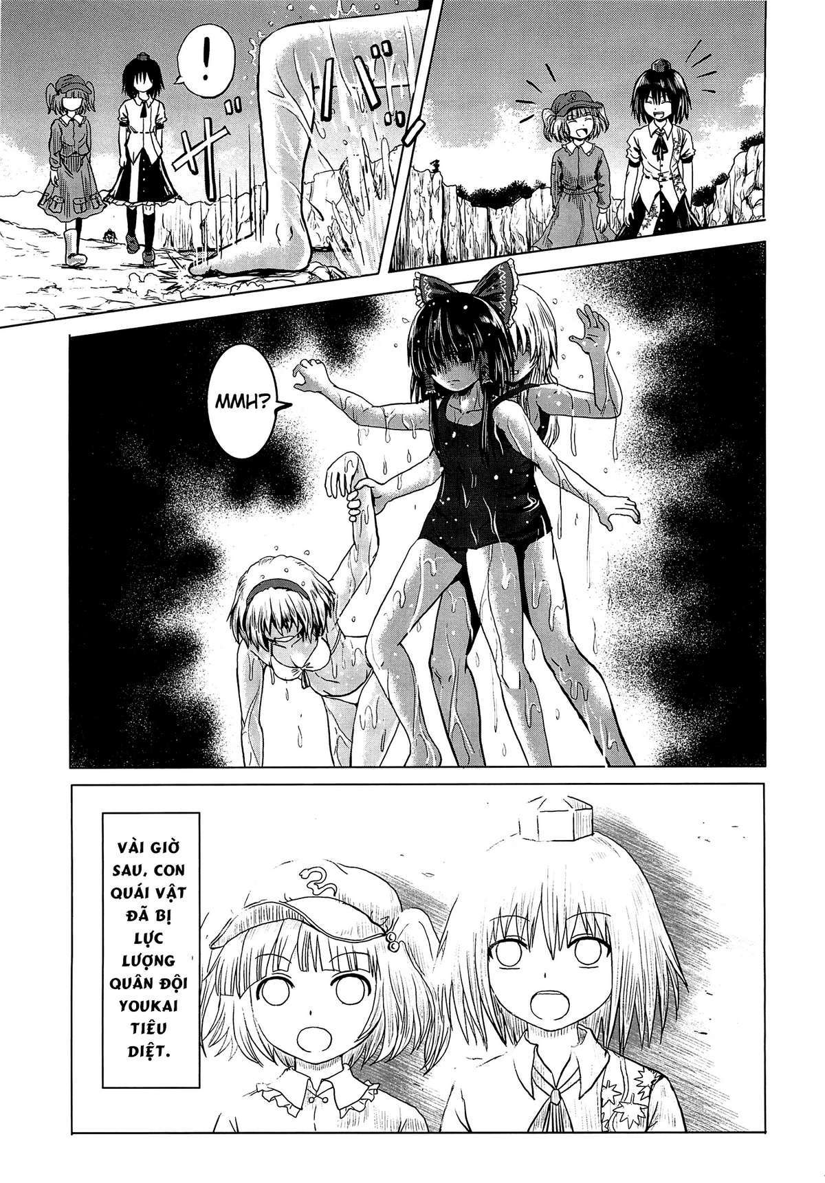Touhou - Aggai (Doujinshi) Oneshot 第9页