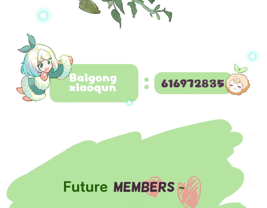 Hundred Spirit Helpers Prologue 第21页