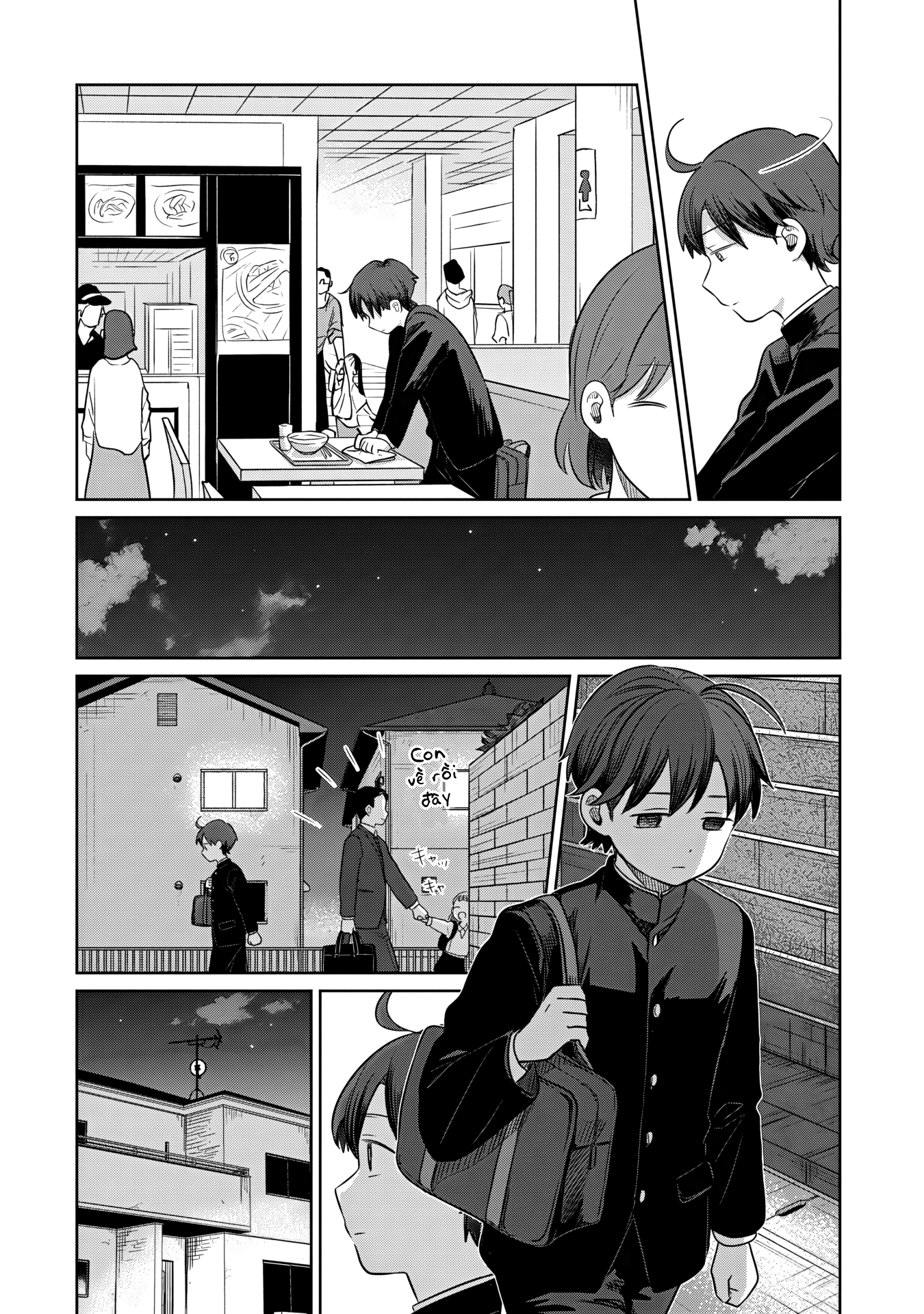 Ai no Senbiki ~Mamakatsu Shitara Mama ga Dekita Hanashi~ Ch. 1 第12页