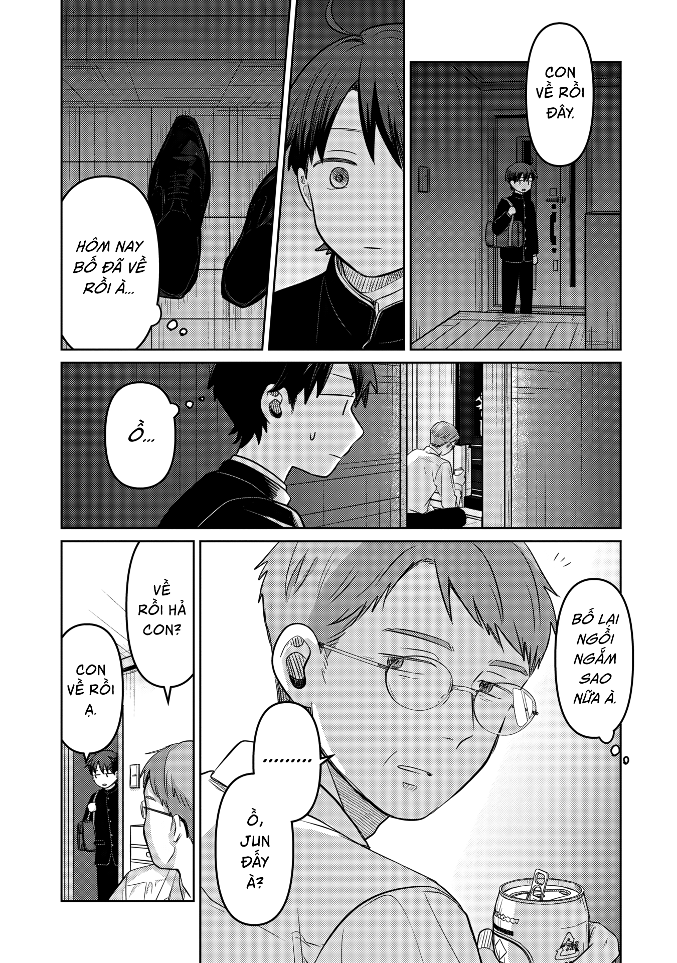 Ai no Senbiki ~Mamakatsu Shitara Mama ga Dekita Hanashi~ Ch. 1 第13页