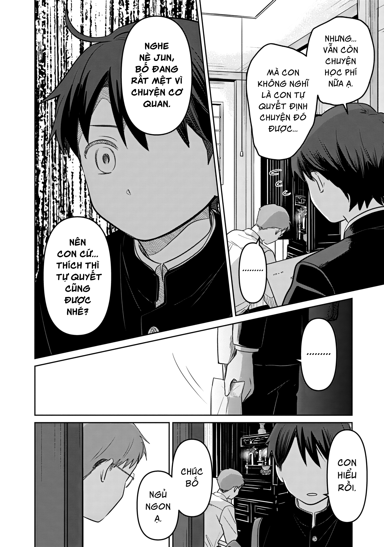 Ai no Senbiki ~Mamakatsu Shitara Mama ga Dekita Hanashi~ Ch. 1 第15页
