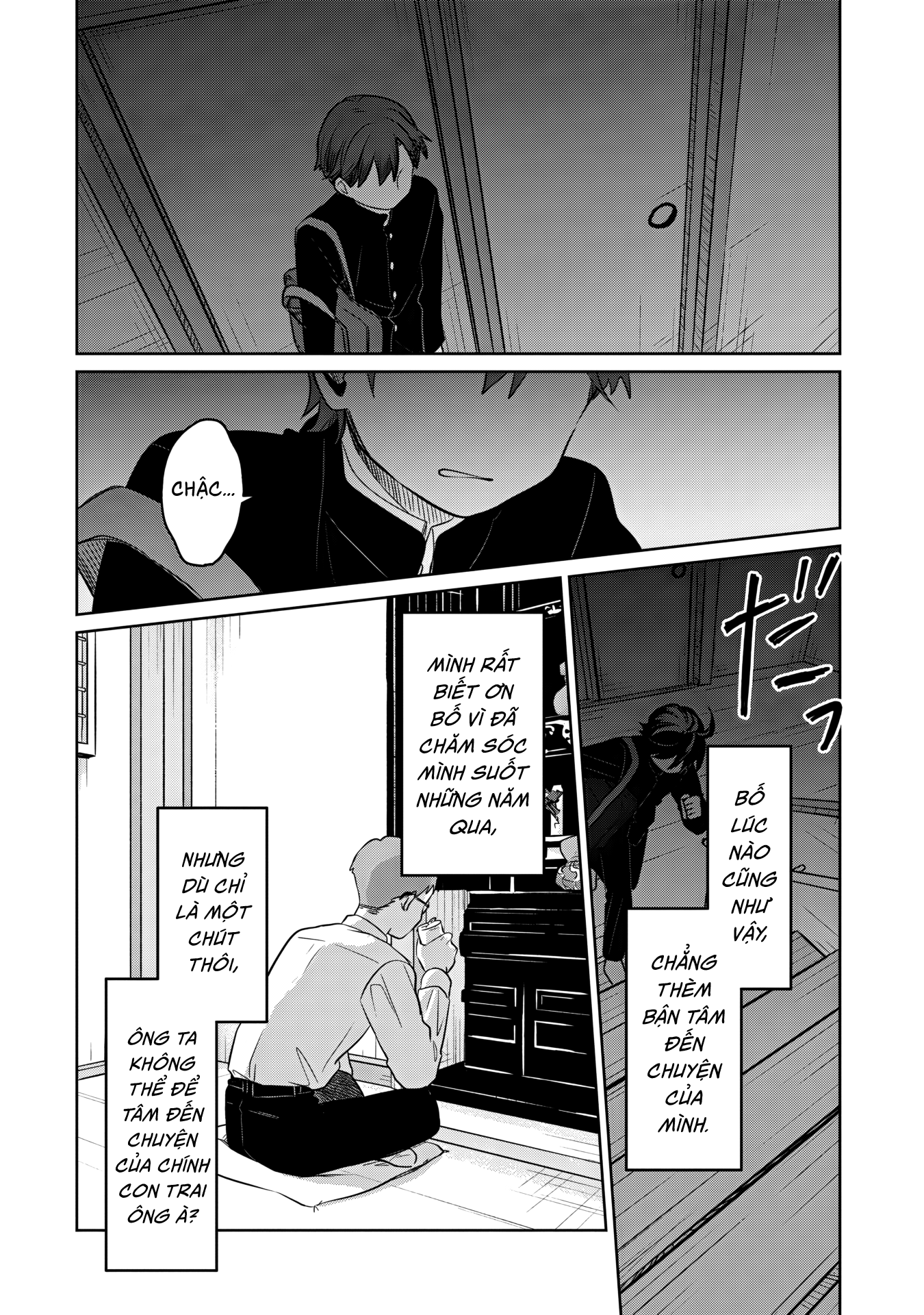Ai no Senbiki ~Mamakatsu Shitara Mama ga Dekita Hanashi~ Ch. 1 第16页
