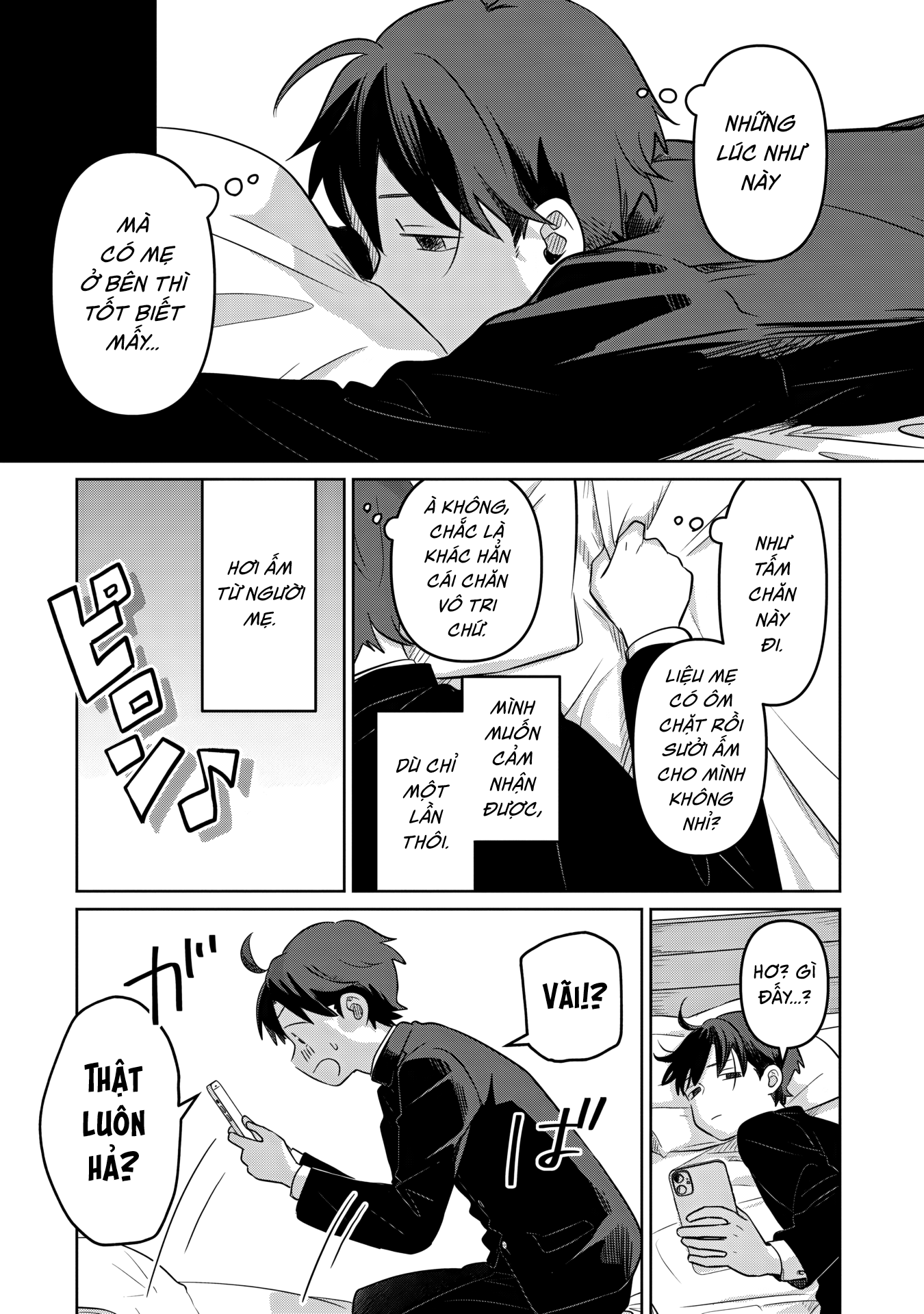 Ai no Senbiki ~Mamakatsu Shitara Mama ga Dekita Hanashi~ Ch. 1 第18页
