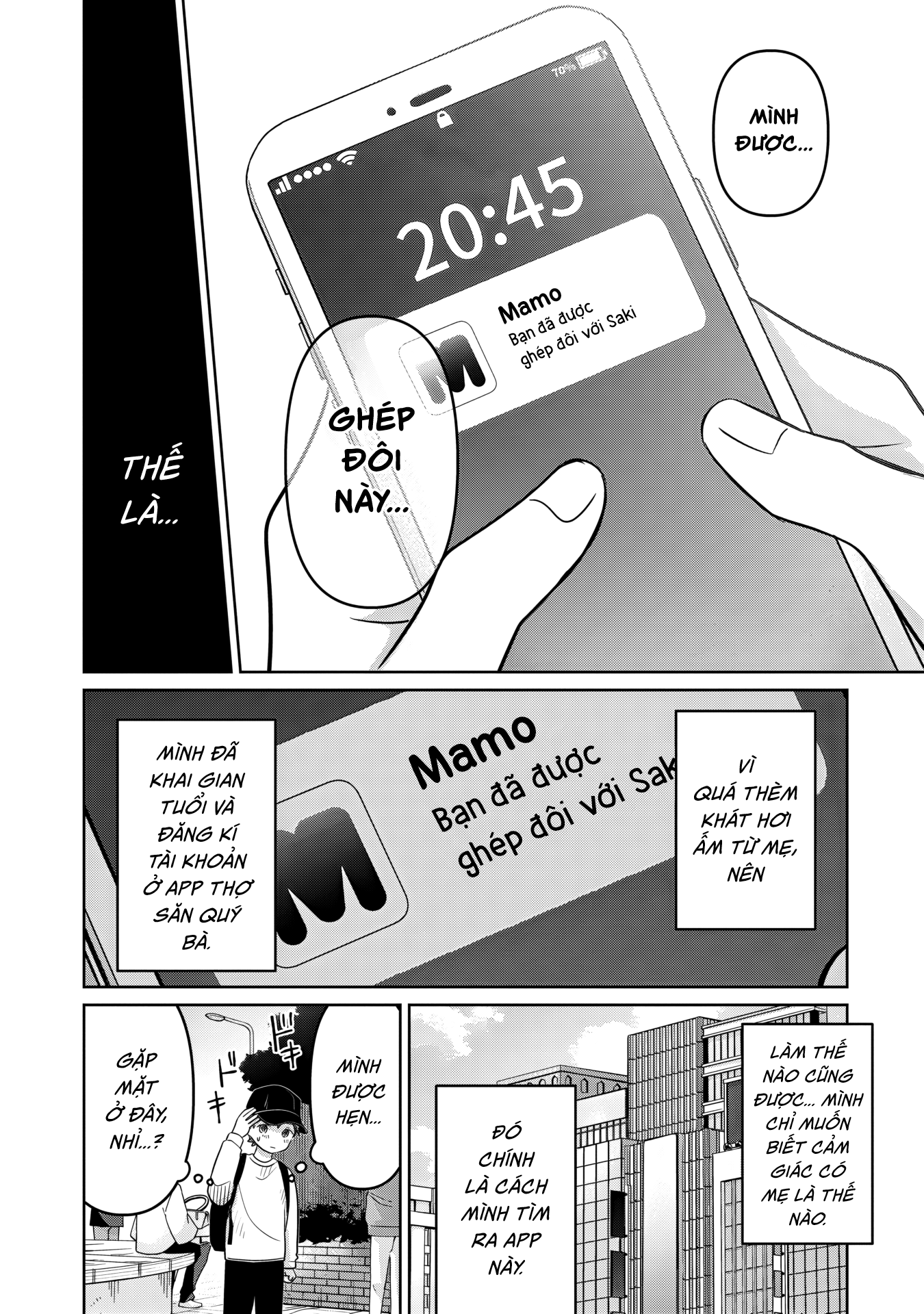Ai no Senbiki ~Mamakatsu Shitara Mama ga Dekita Hanashi~ Ch. 1 第19页