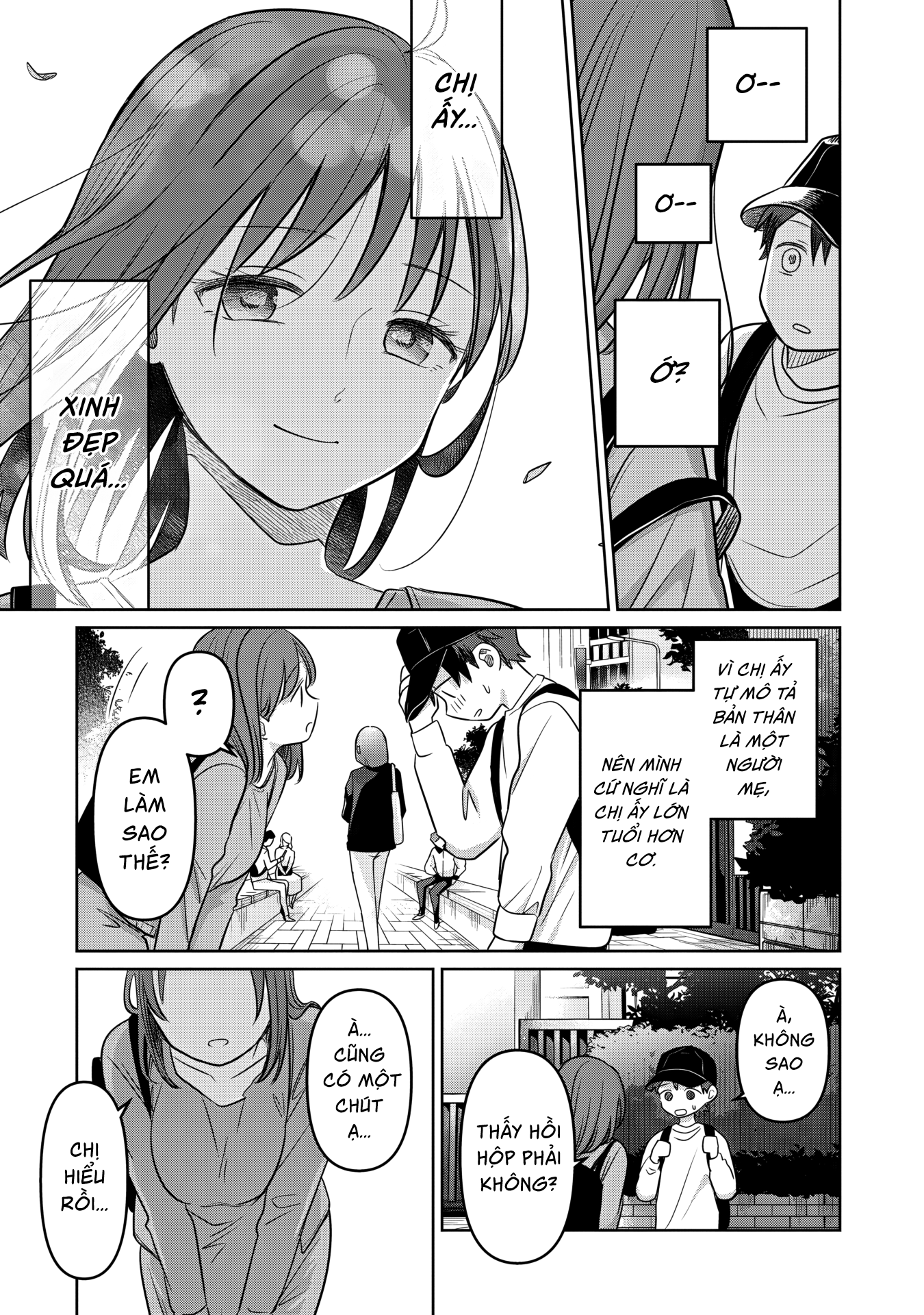 Ai no Senbiki ~Mamakatsu Shitara Mama ga Dekita Hanashi~ Ch. 1 第22页