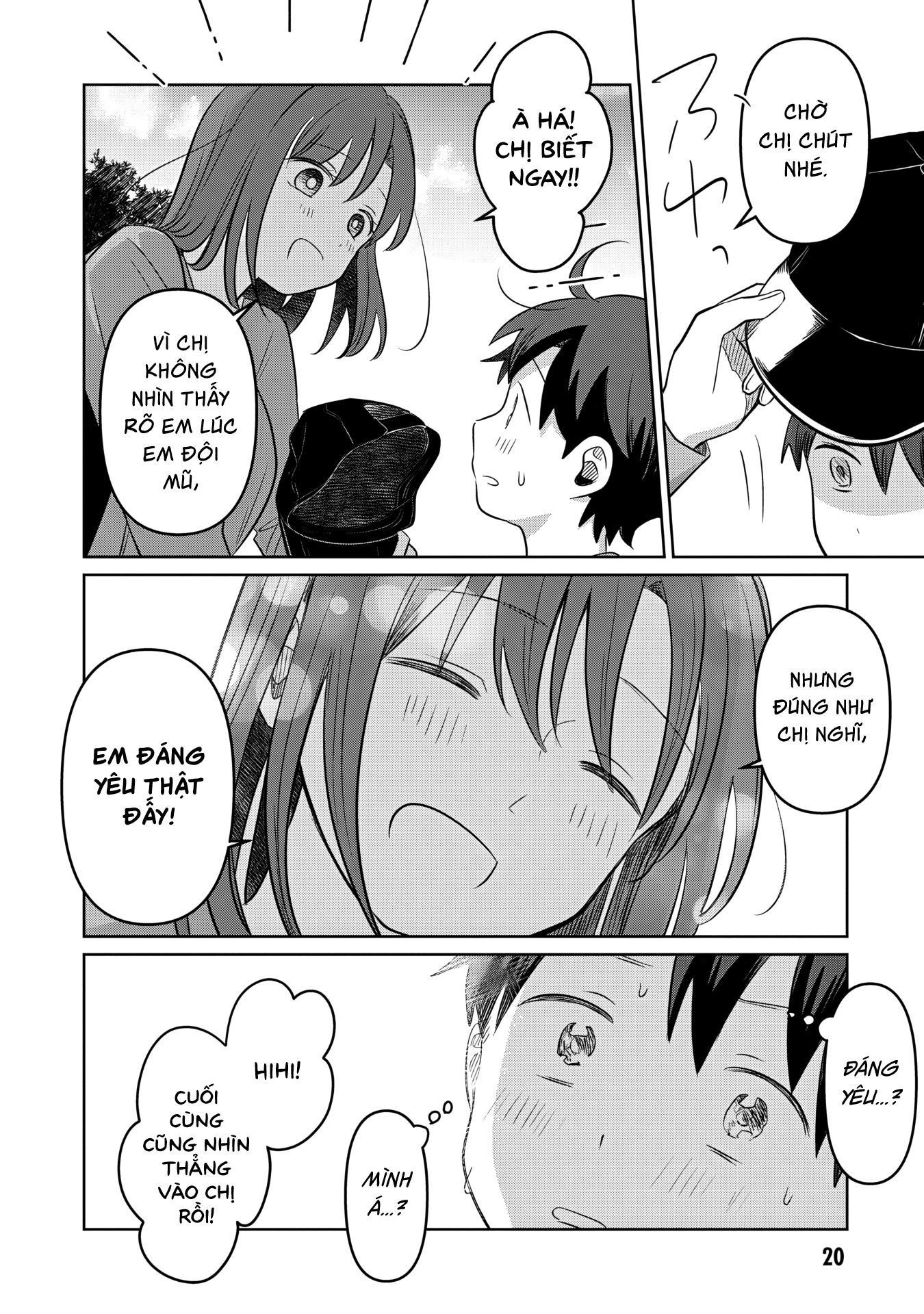 Ai no Senbiki ~Mamakatsu Shitara Mama ga Dekita Hanashi~ Ch. 1 第23页