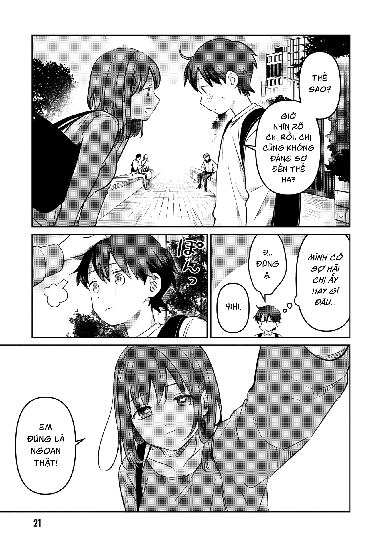 Ai no Senbiki ~Mamakatsu Shitara Mama ga Dekita Hanashi~ Ch. 1 第24页