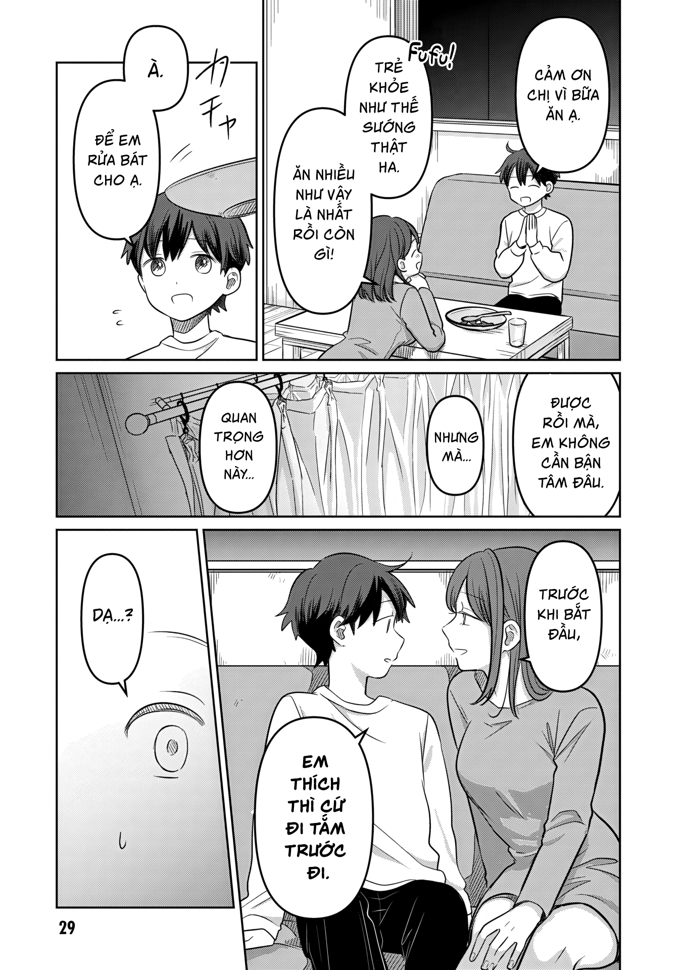 Ai no Senbiki ~Mamakatsu Shitara Mama ga Dekita Hanashi~ Ch. 1 第32页