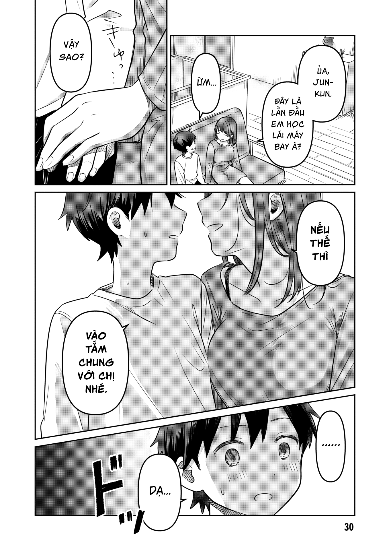 Ai no Senbiki ~Mamakatsu Shitara Mama ga Dekita Hanashi~ Ch. 1 第33页