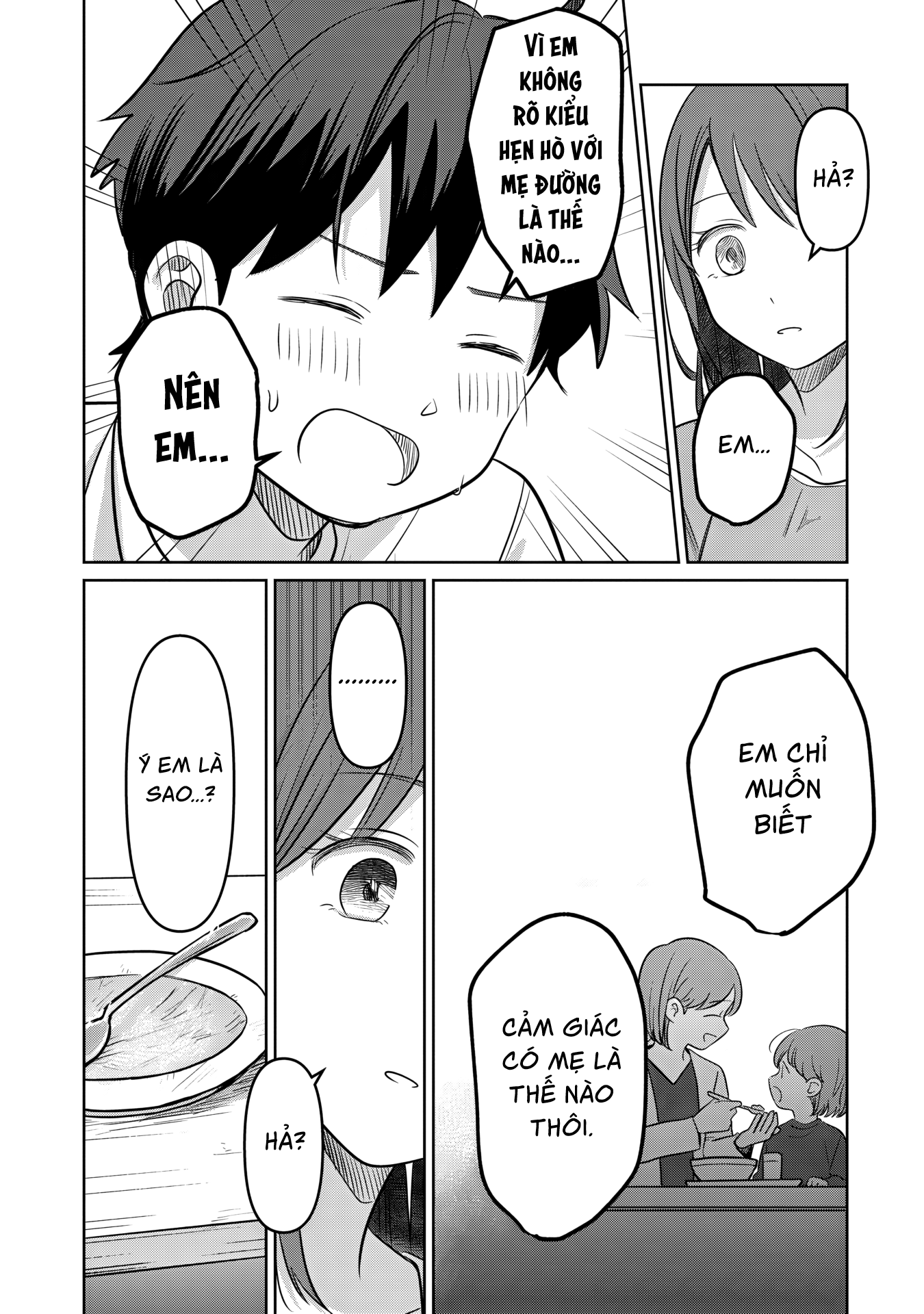 Ai no Senbiki ~Mamakatsu Shitara Mama ga Dekita Hanashi~ Ch. 1 第35页