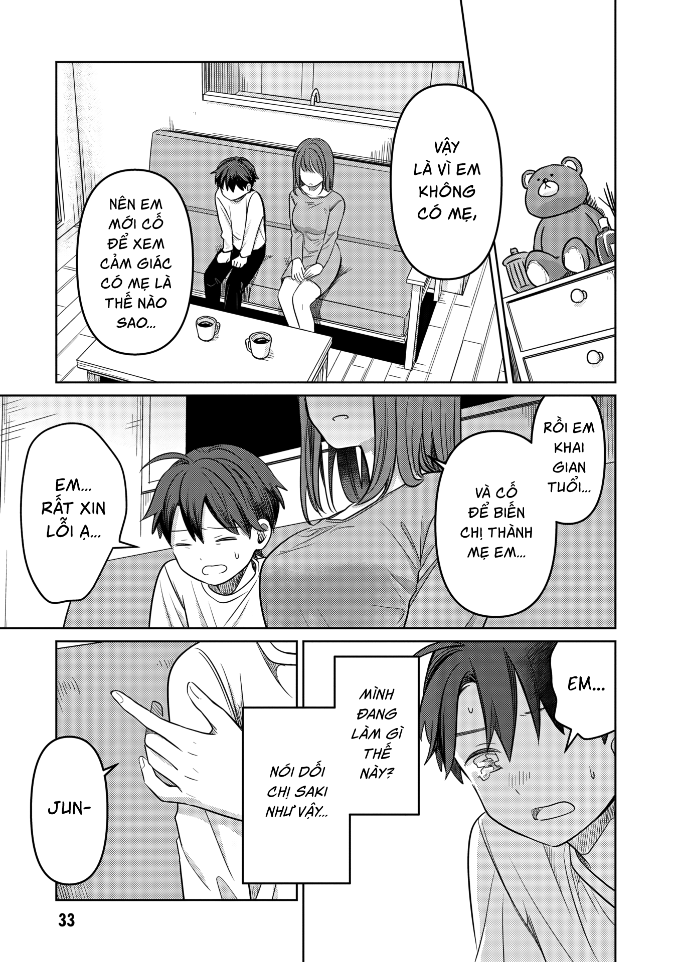Ai no Senbiki ~Mamakatsu Shitara Mama ga Dekita Hanashi~ Ch. 1 第36页