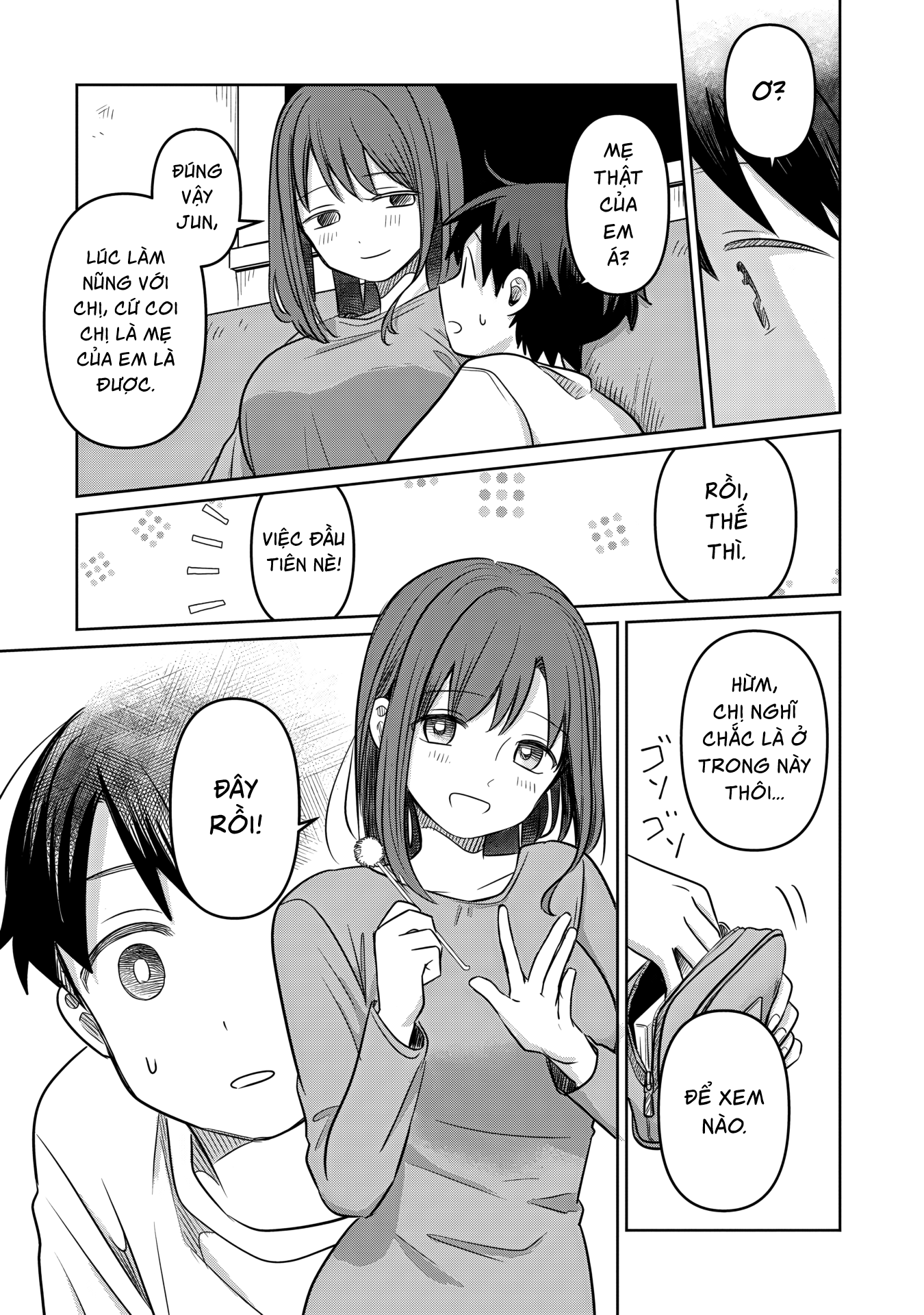 Ai no Senbiki ~Mamakatsu Shitara Mama ga Dekita Hanashi~ Ch. 1 第40页