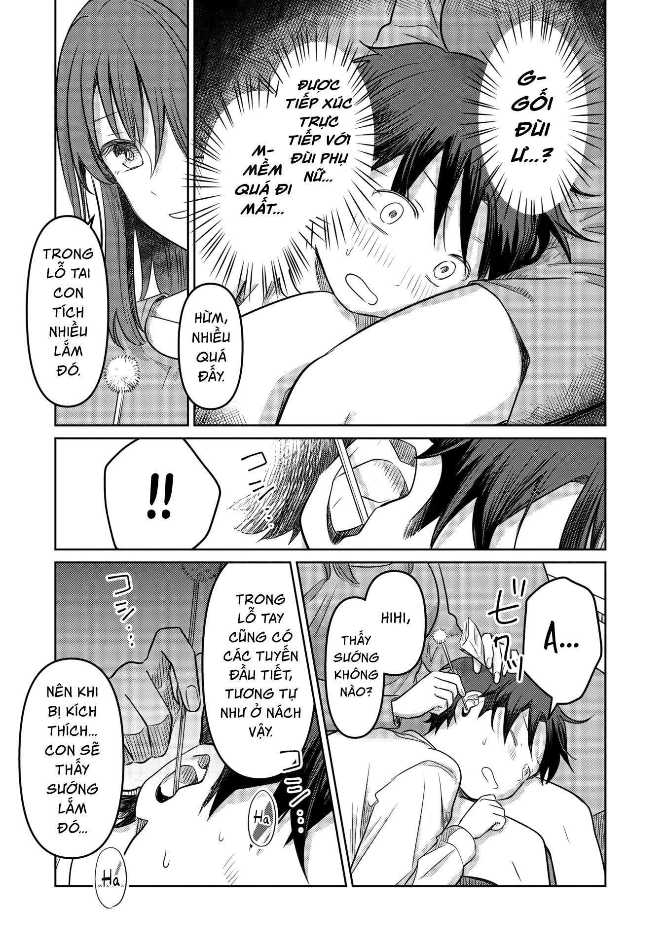 Ai no Senbiki ~Mamakatsu Shitara Mama ga Dekita Hanashi~ Ch. 1 第42页