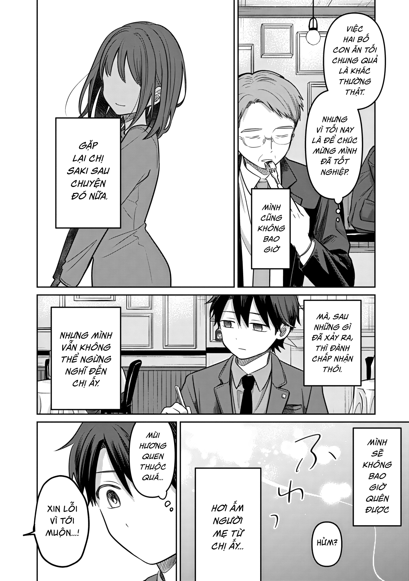 Ai no Senbiki ~Mamakatsu Shitara Mama ga Dekita Hanashi~ Ch. 1 第50页