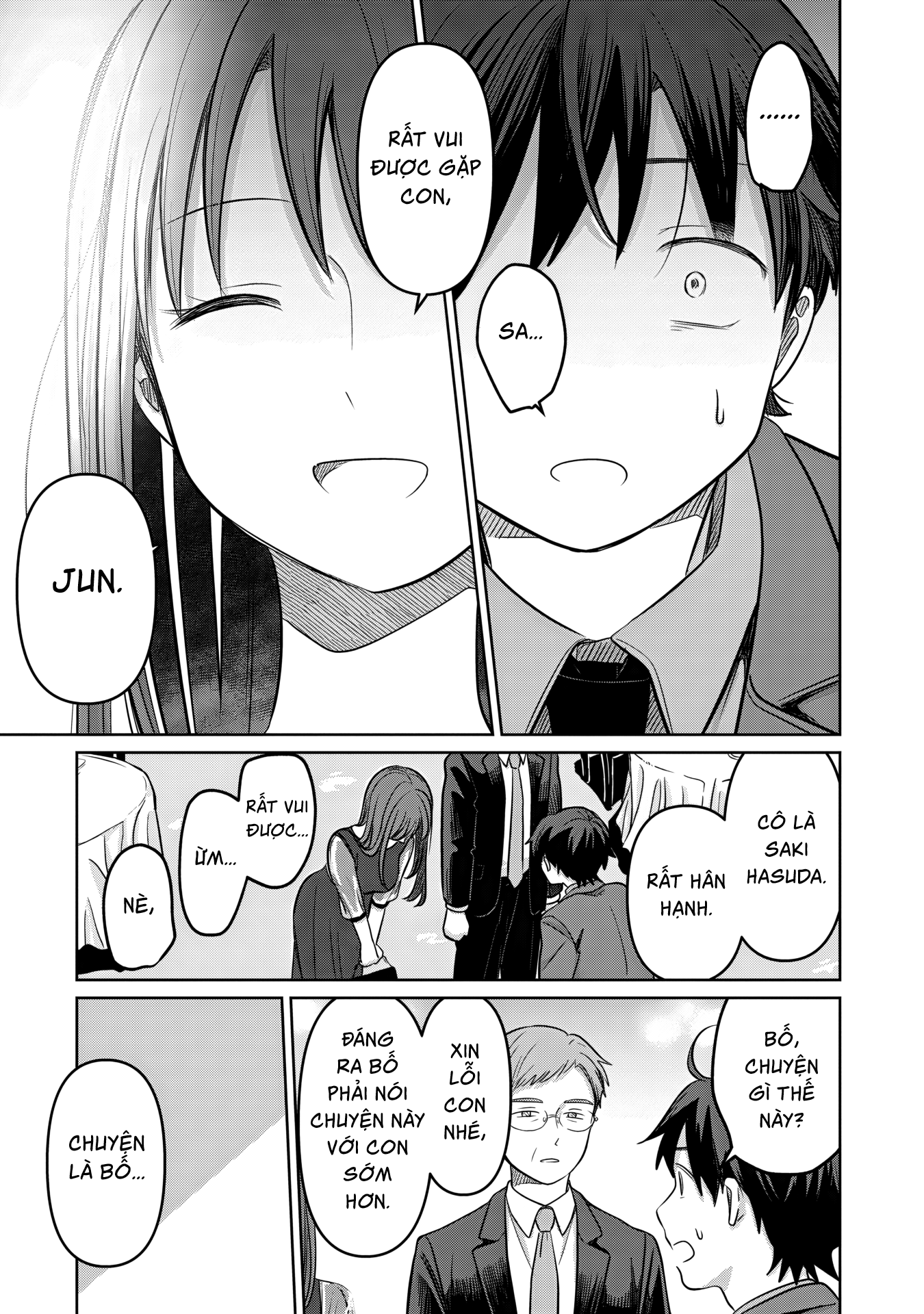 Ai no Senbiki ~Mamakatsu Shitara Mama ga Dekita Hanashi~ Ch. 1 第53页
