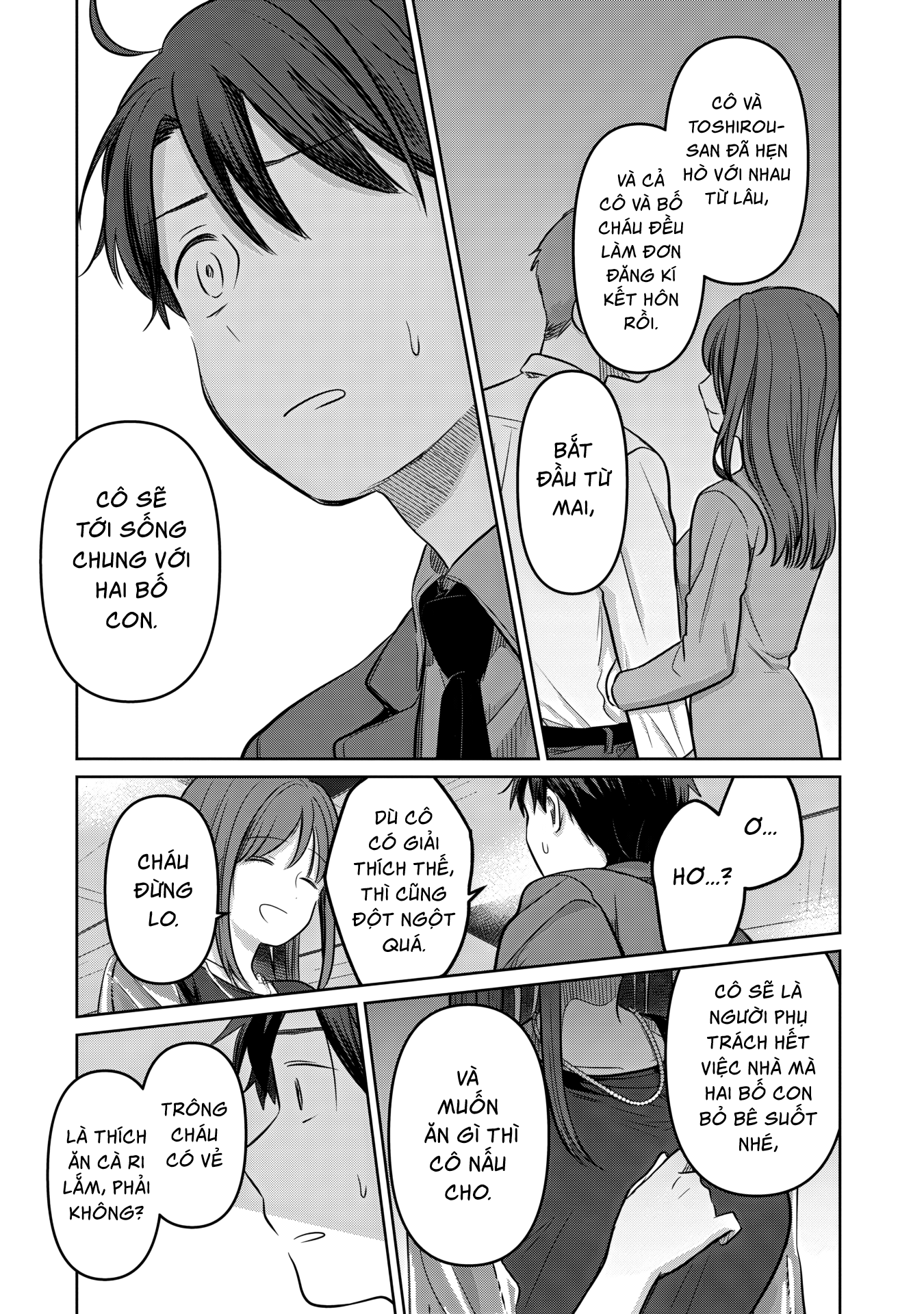 Ai no Senbiki ~Mamakatsu Shitara Mama ga Dekita Hanashi~ Ch. 1 第55页