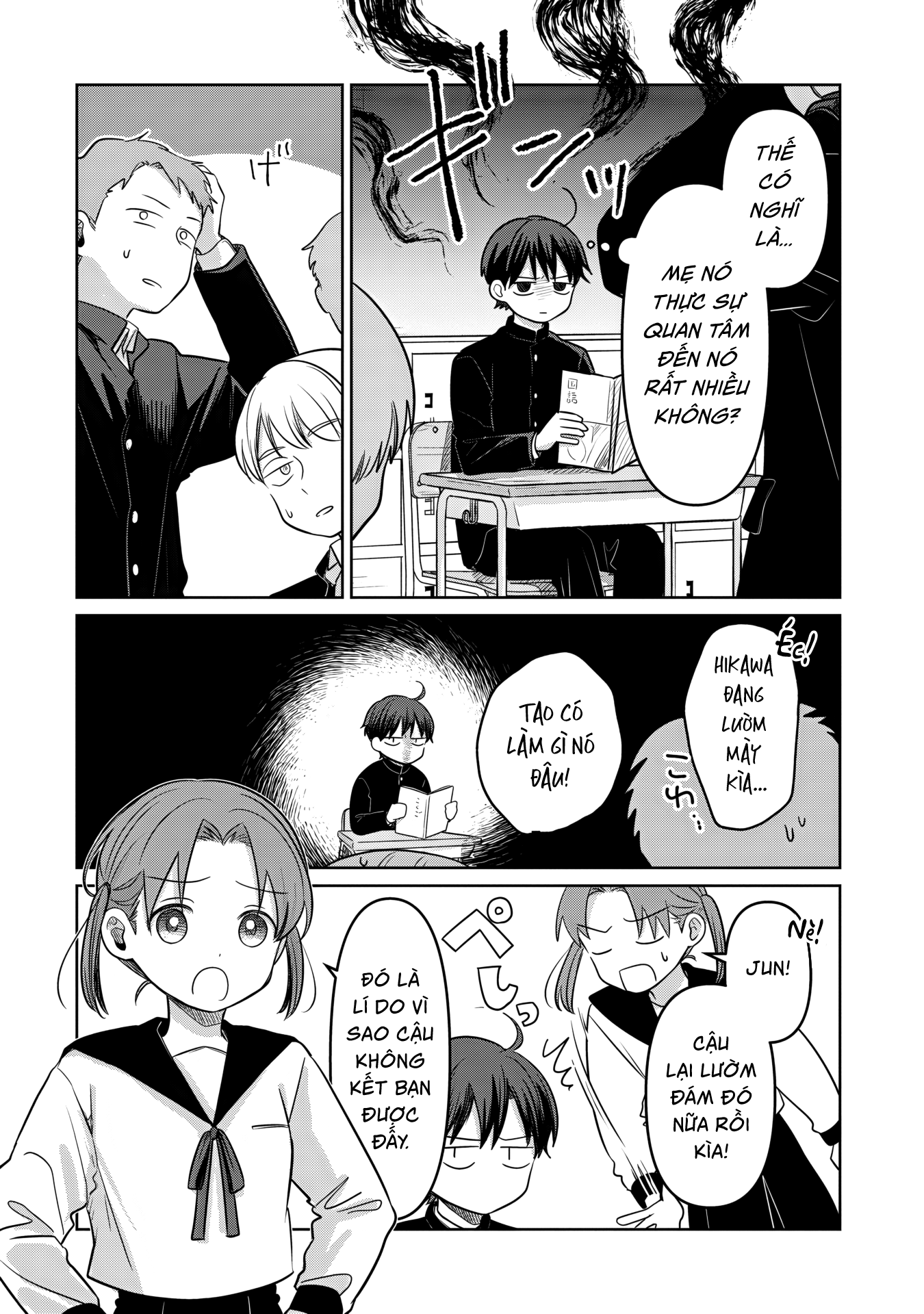 Ai no Senbiki ~Mamakatsu Shitara Mama ga Dekita Hanashi~ Ch. 1 第8页