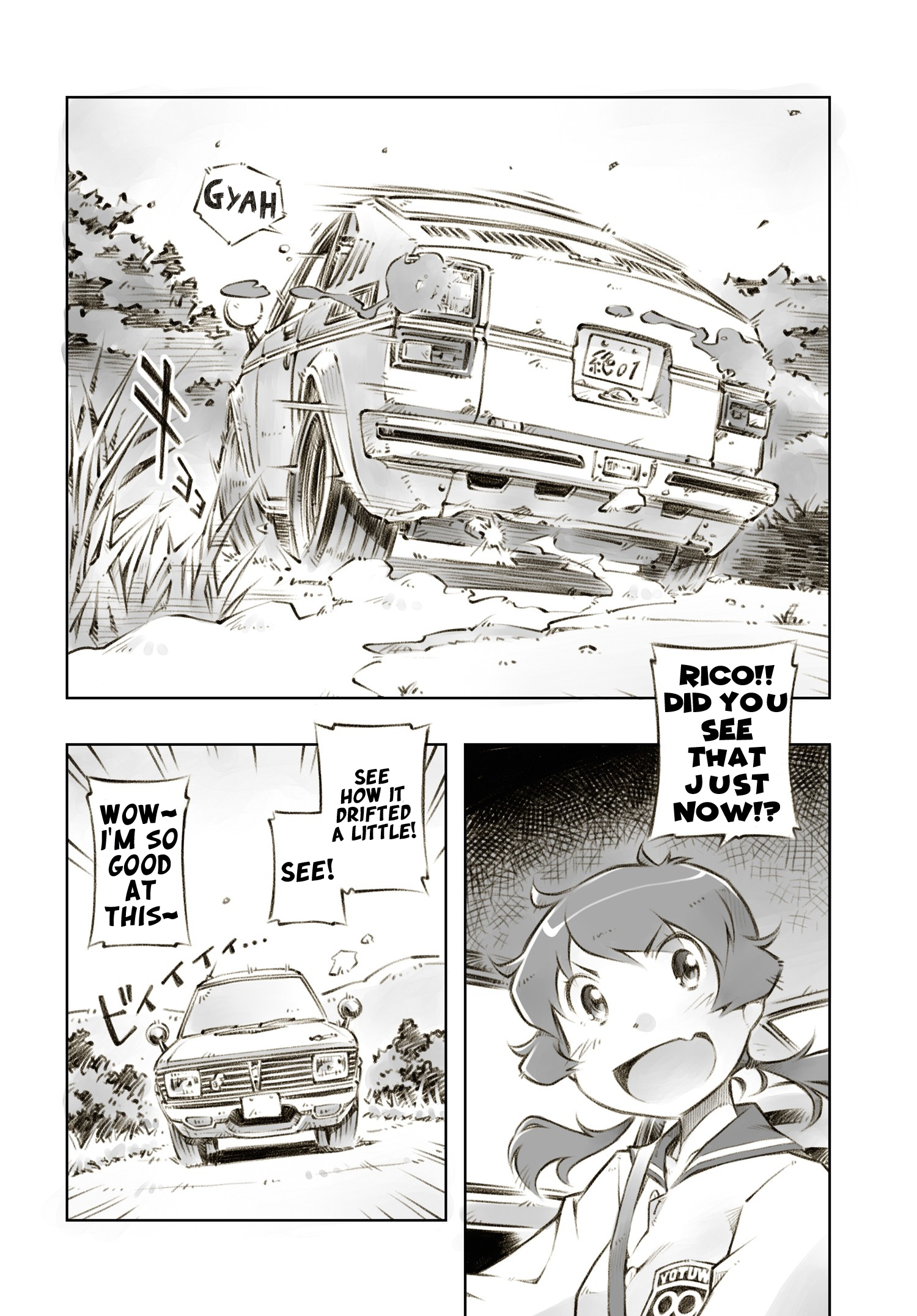 Zessyaka! Yuzuha's Heel & Toe 第3页