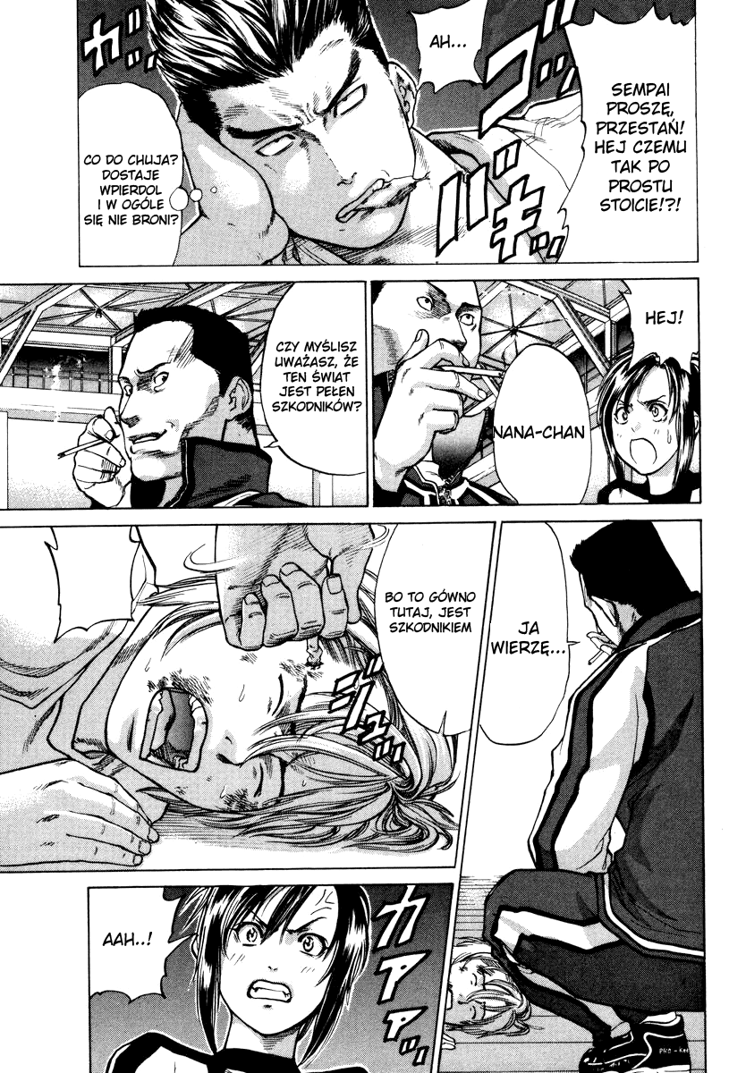 Karate Shoukoushi Kohinata Minoru Zabójczy Zamaskowany Karateka 第31页
