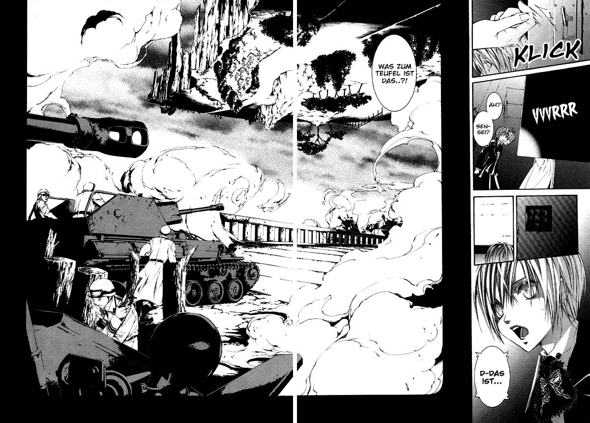 Torikago Gakkyuu Ich und eine Prinzessin, die zu freundlich ist 第6页