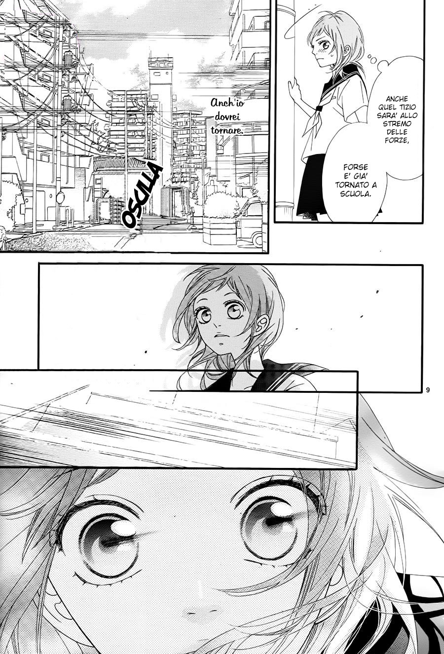 Ashita no 3600-byou Vol. 1 Ch. 2 第12页