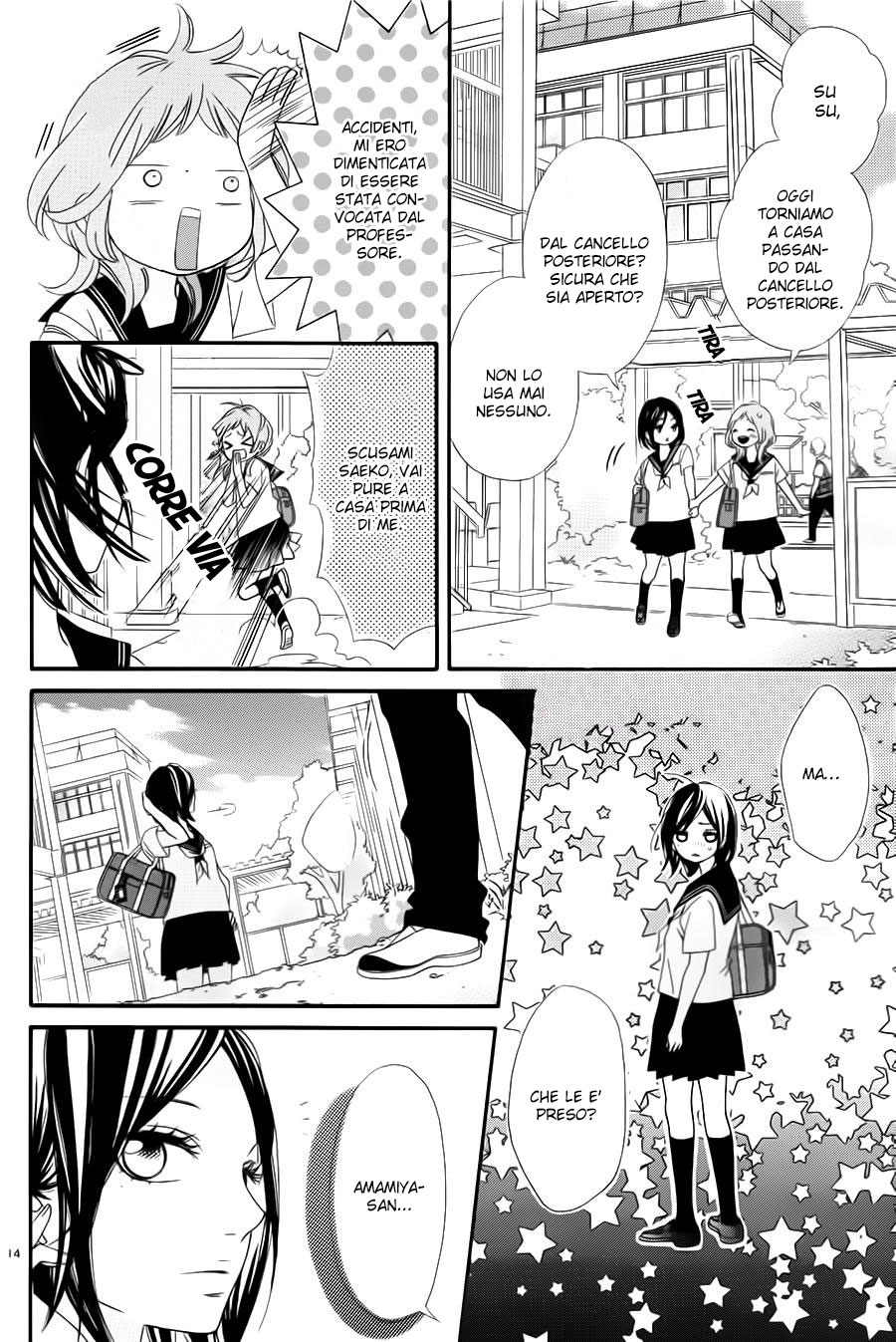Ashita no 3600-byou Vol. 1 Ch. 2 第17页