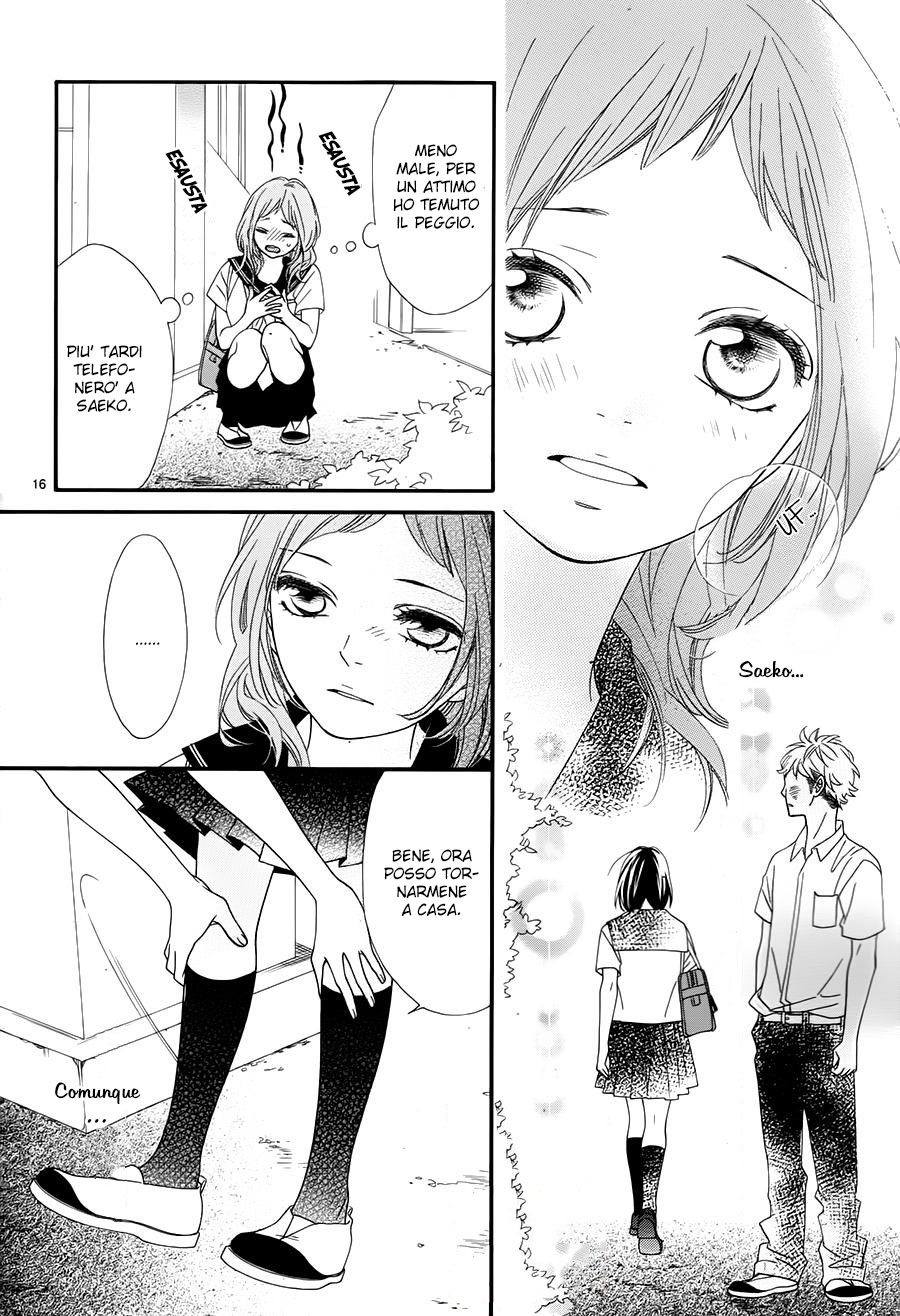 Ashita no 3600-byou Vol. 1 Ch. 2 第19页