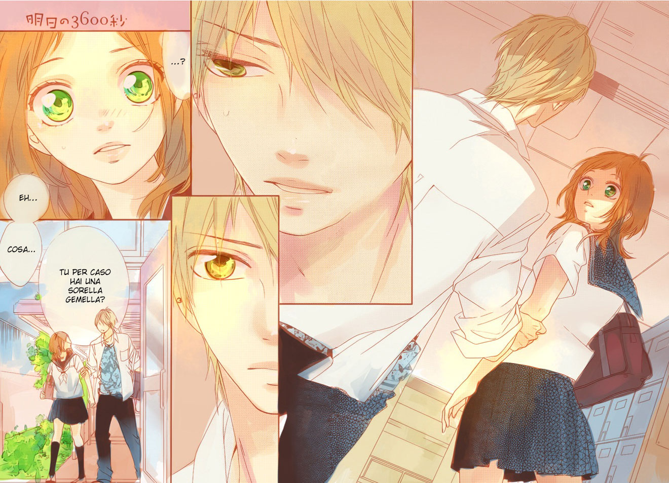 Ashita no 3600-byou Vol. 1 Ch. 2 第25页