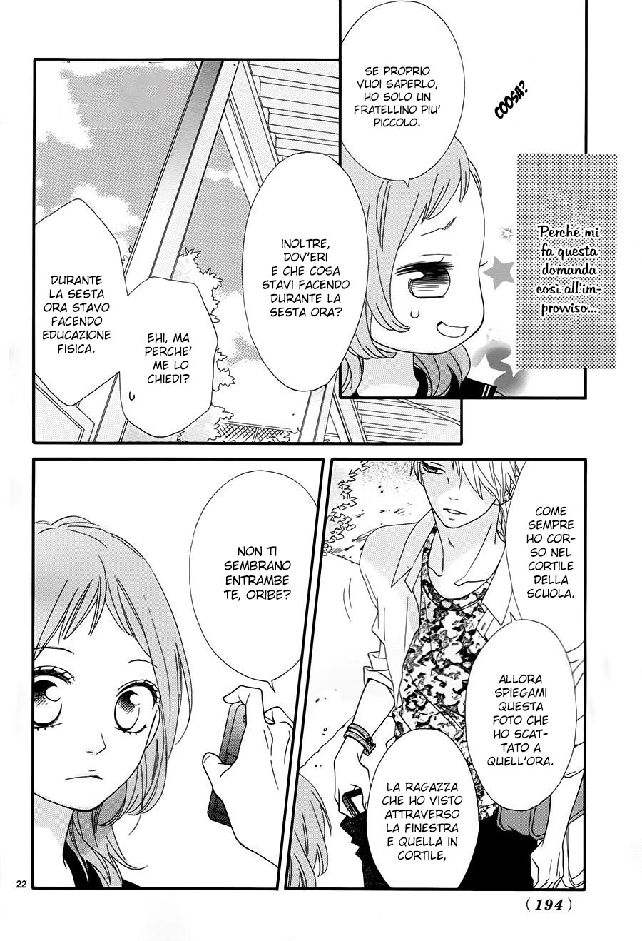 Ashita no 3600-byou Vol. 1 Ch. 2 第26页