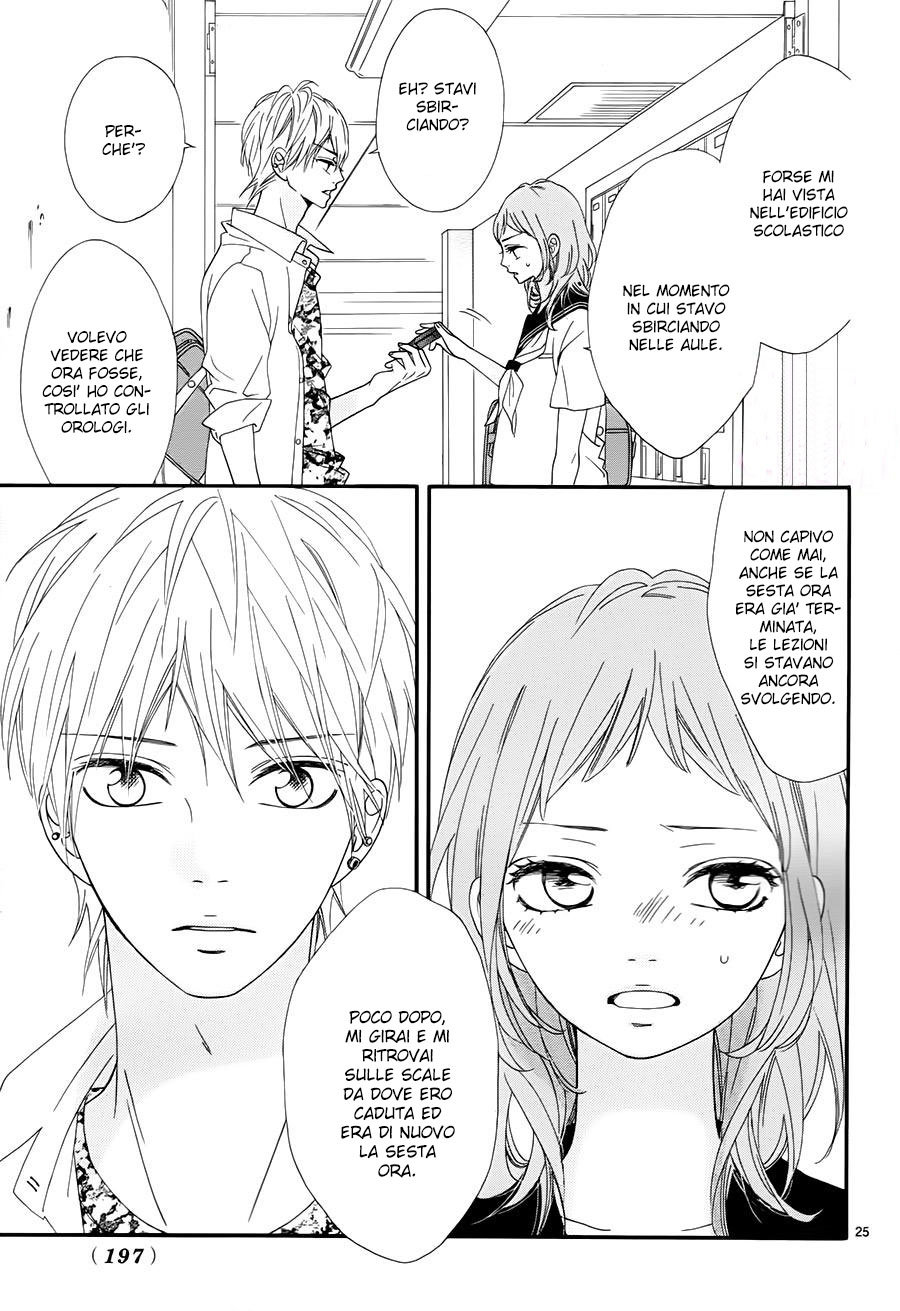 Ashita no 3600-byou Vol. 1 Ch. 2 第29页