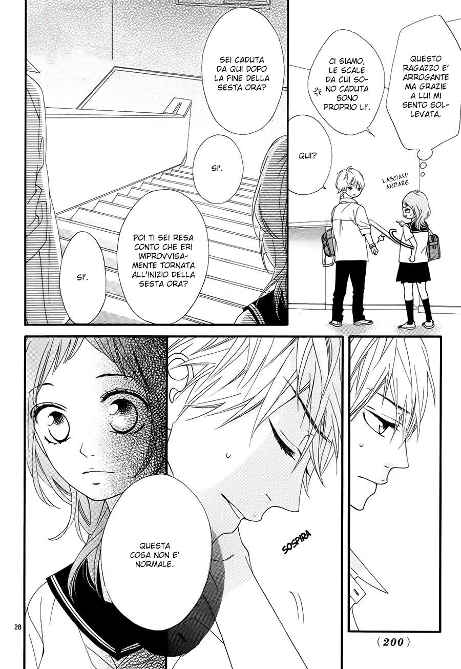 Ashita no 3600-byou Vol. 1 Ch. 2 第32页