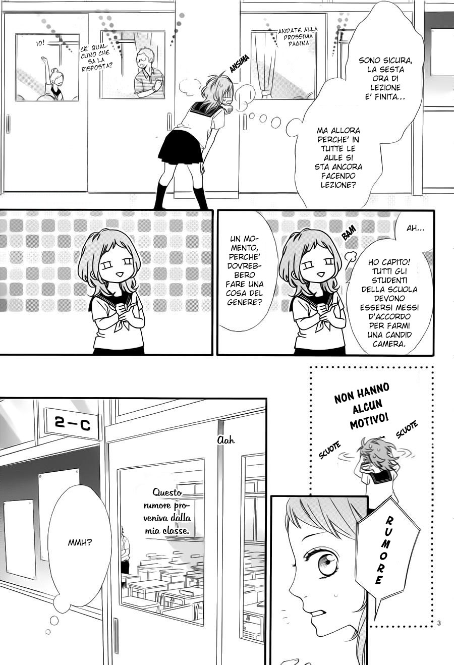 Ashita no 3600-byou Vol. 1 Ch. 2 第6页