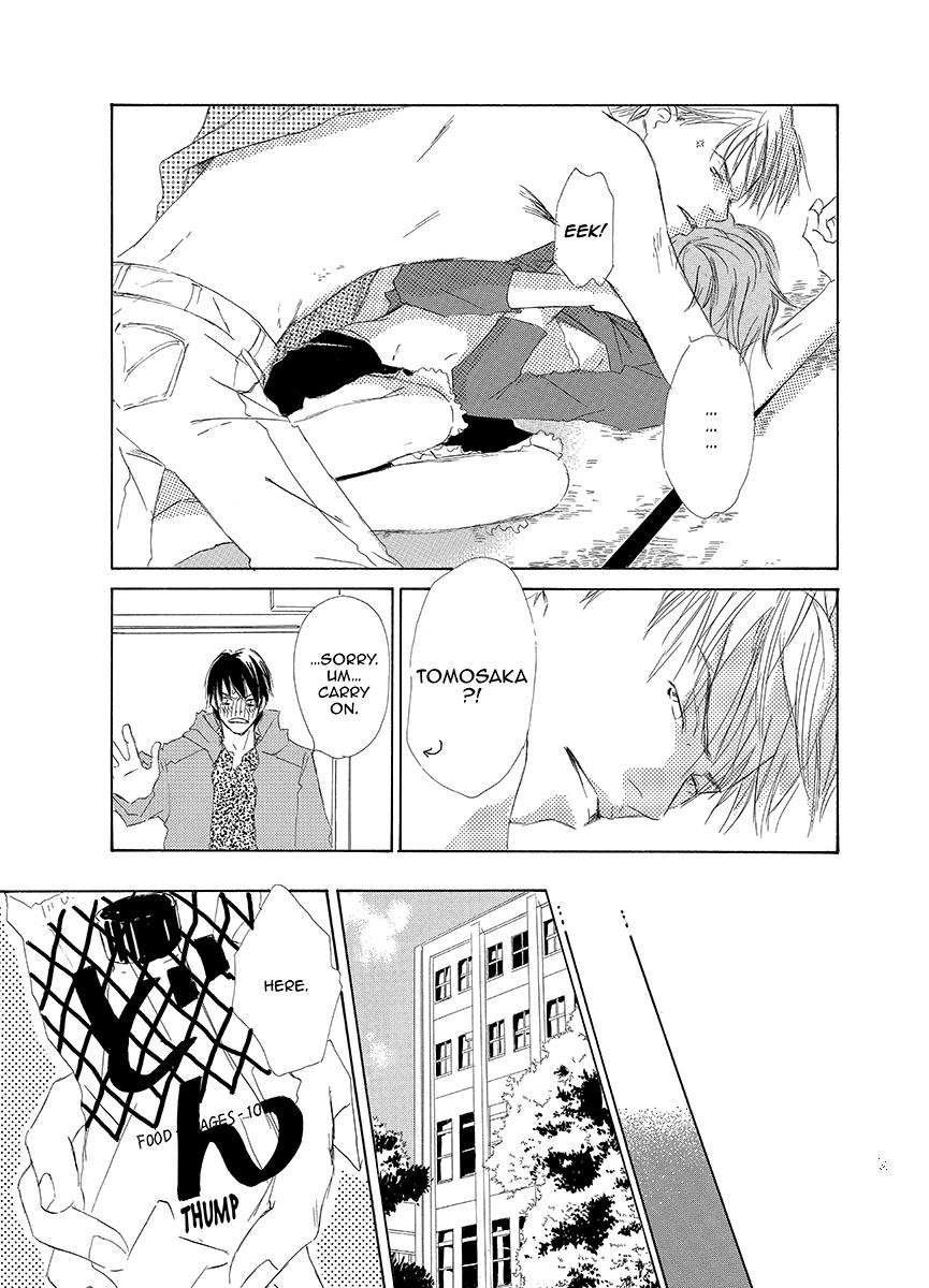 Kiss Blue 第4页