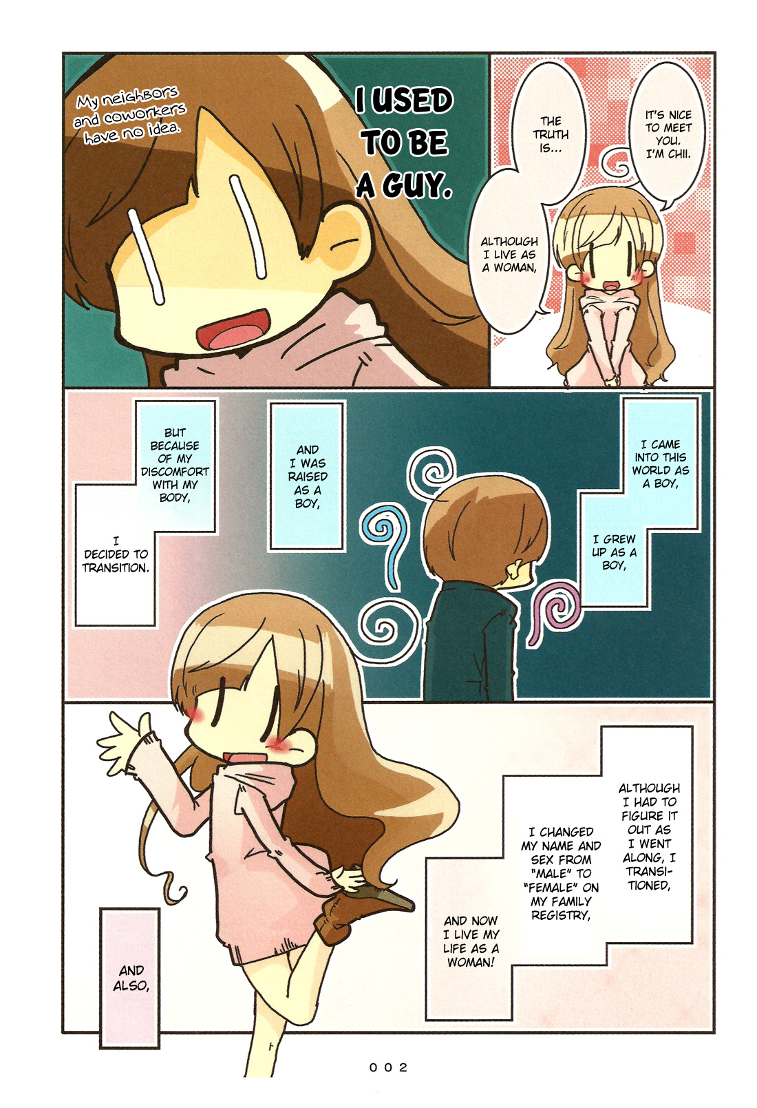 Hanayome wa Motodanshi. 第5页