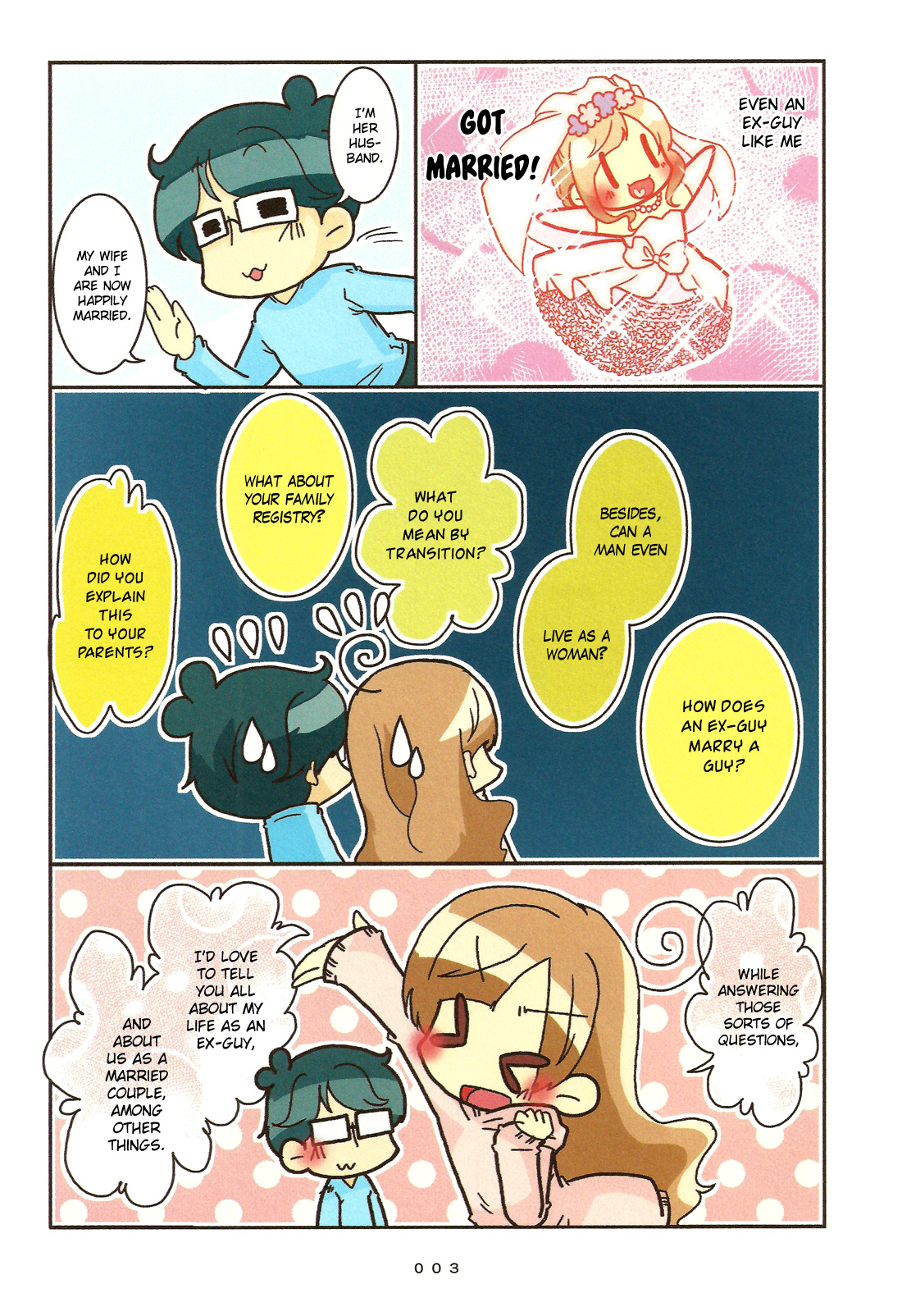 Hanayome wa Motodanshi. 第6页