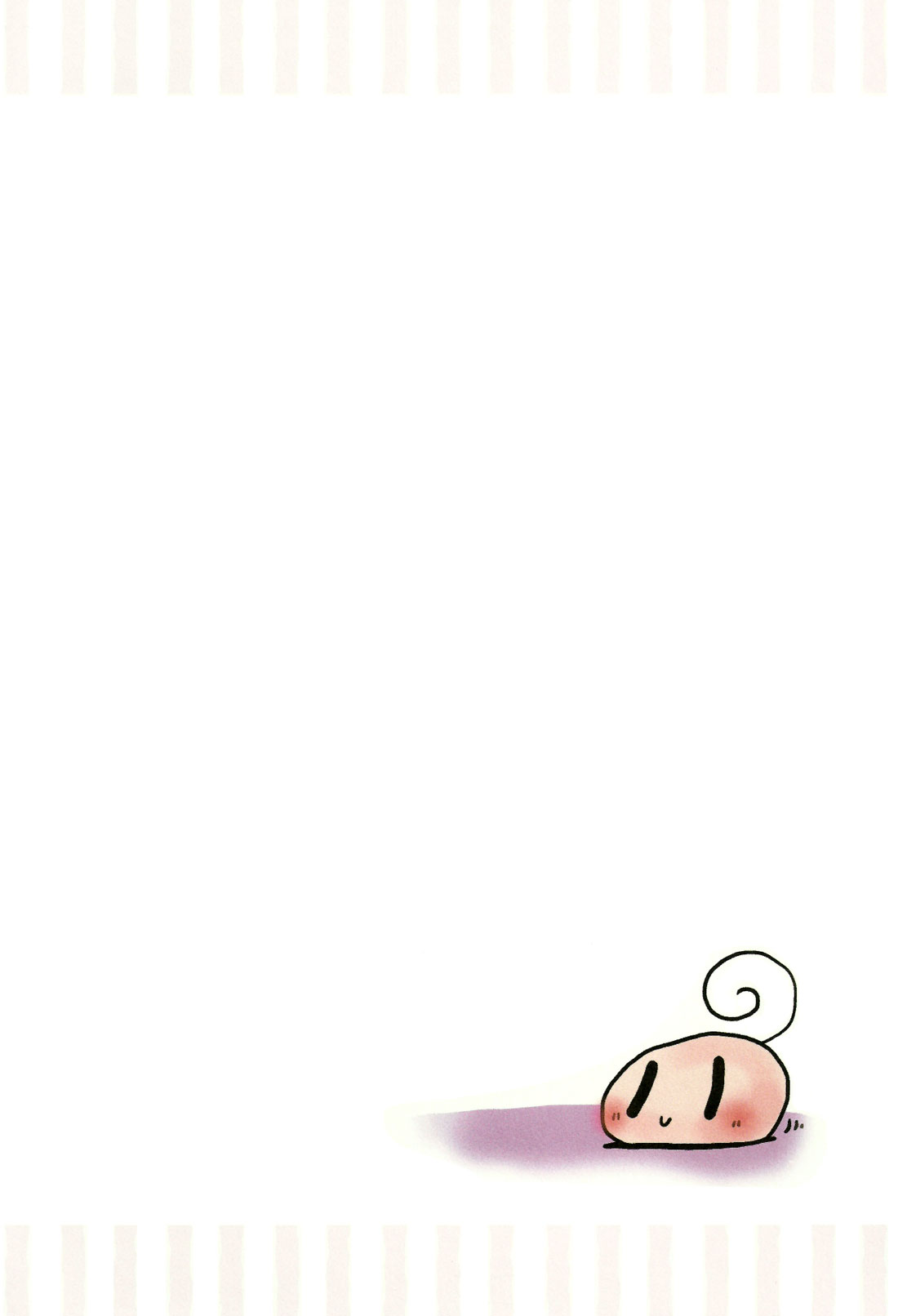 Hanayome wa Motodanshi. How the Two of Us Met 第9页
