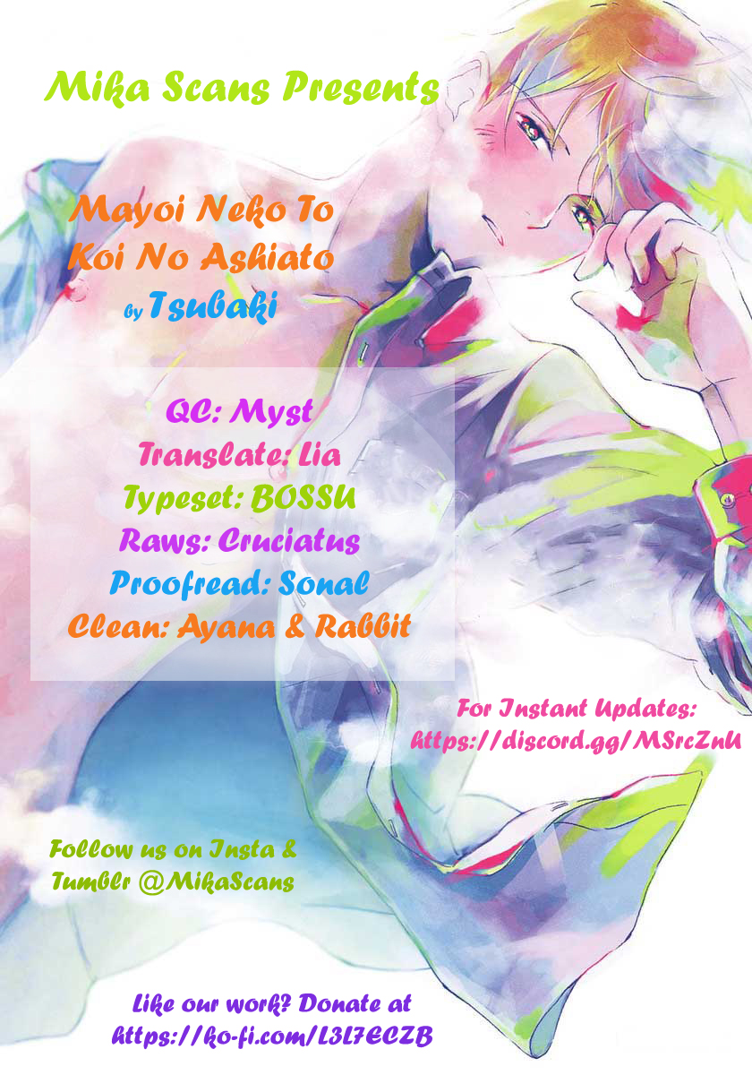 Mayoi Neko to Koi no Ashiato 第2页