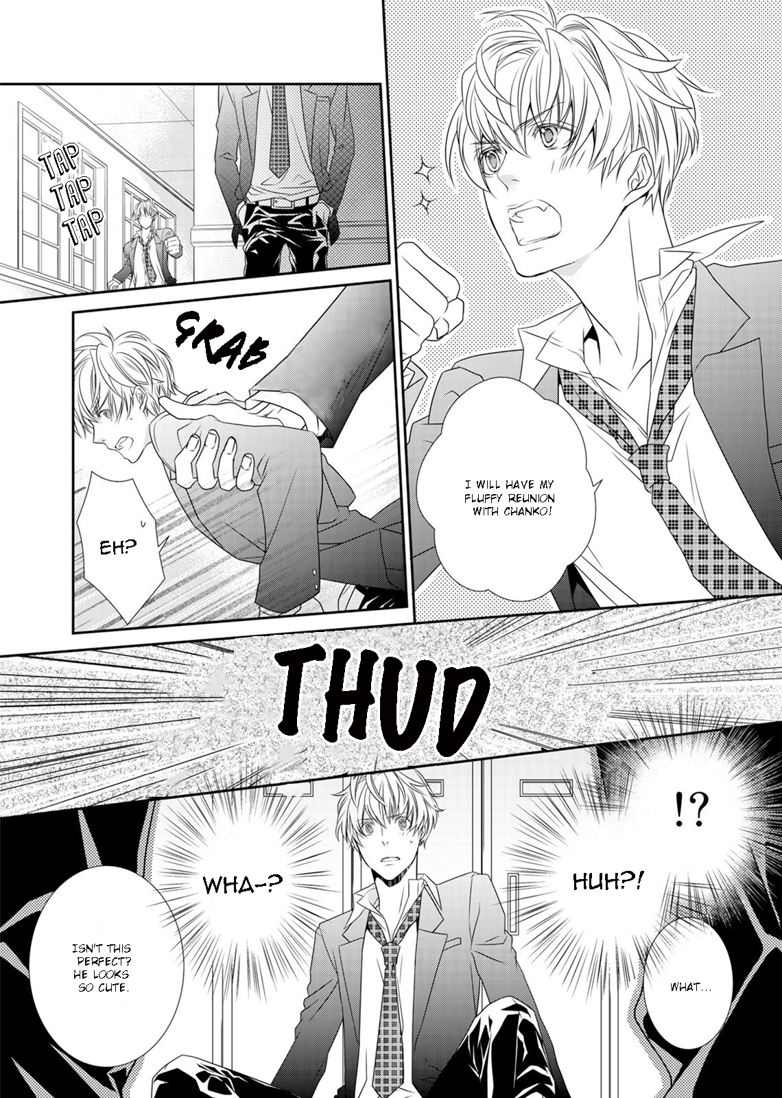 Mayoi Neko to Koi no Ashiato Vol. 1 Ch. 1 第14页
