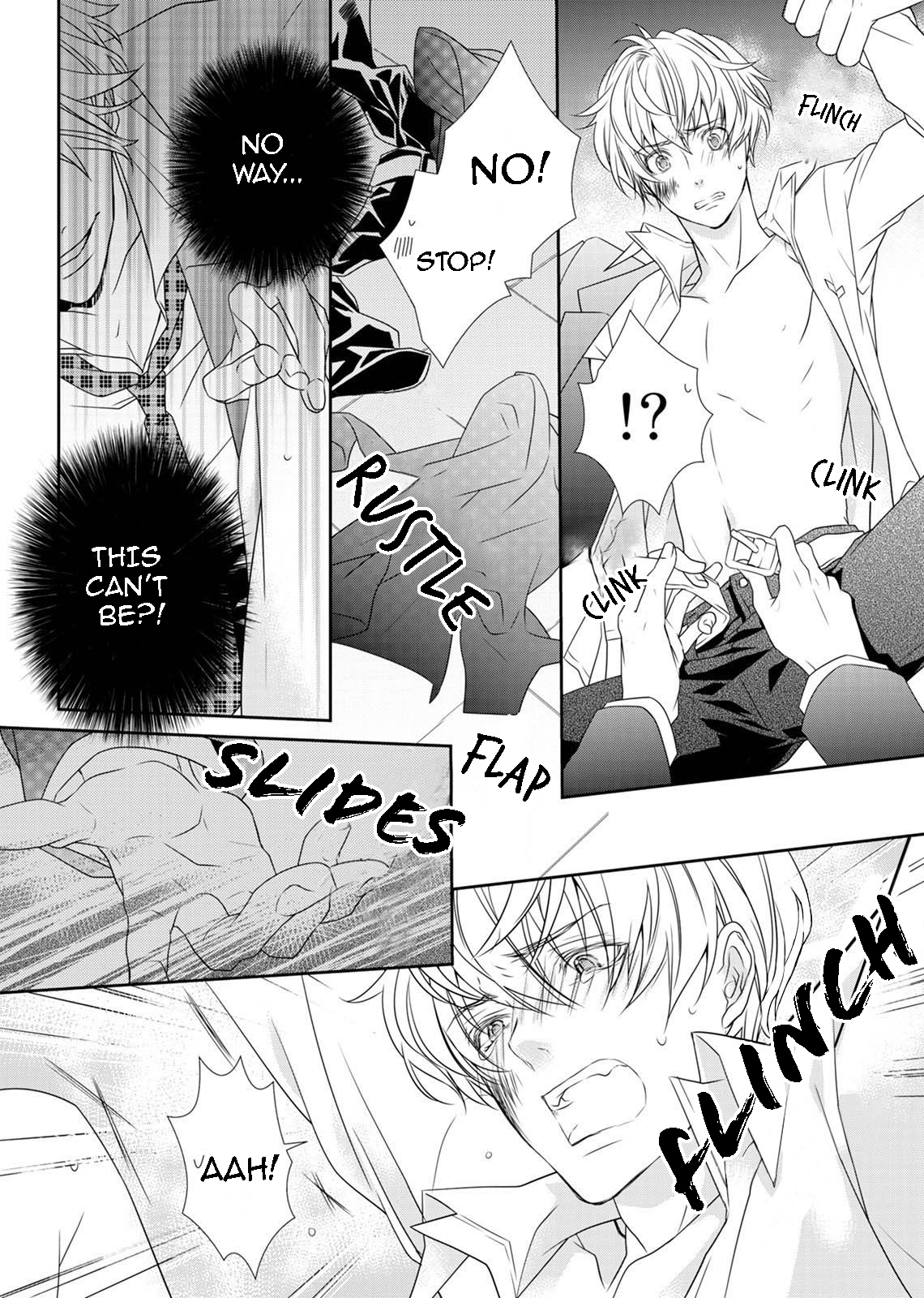 Mayoi Neko to Koi no Ashiato Vol. 1 Ch. 1 第17页
