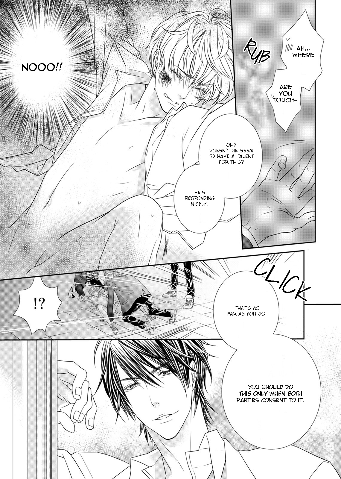 Mayoi Neko to Koi no Ashiato Vol. 1 Ch. 1 第18页
