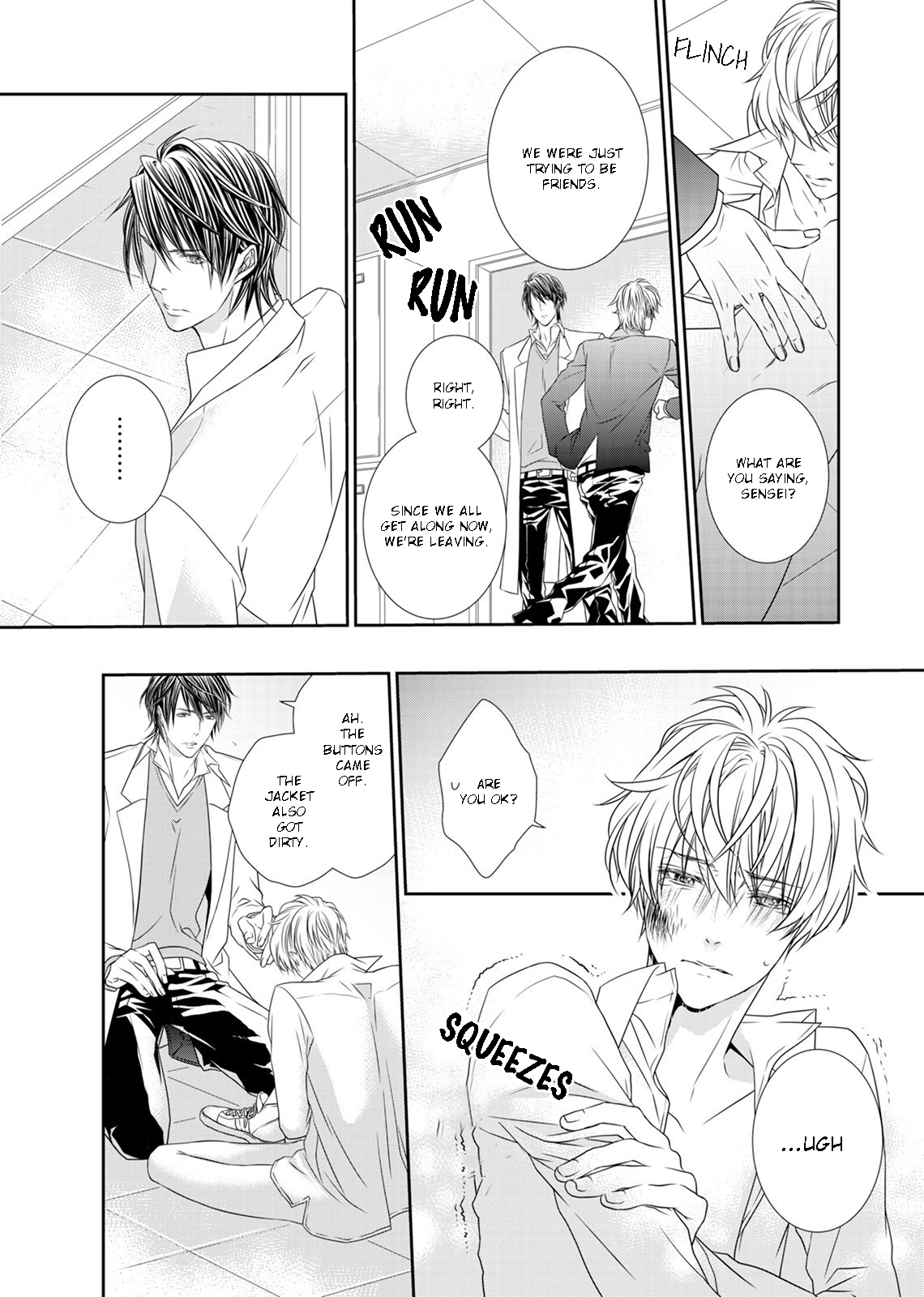Mayoi Neko to Koi no Ashiato Vol. 1 Ch. 1 第19页
