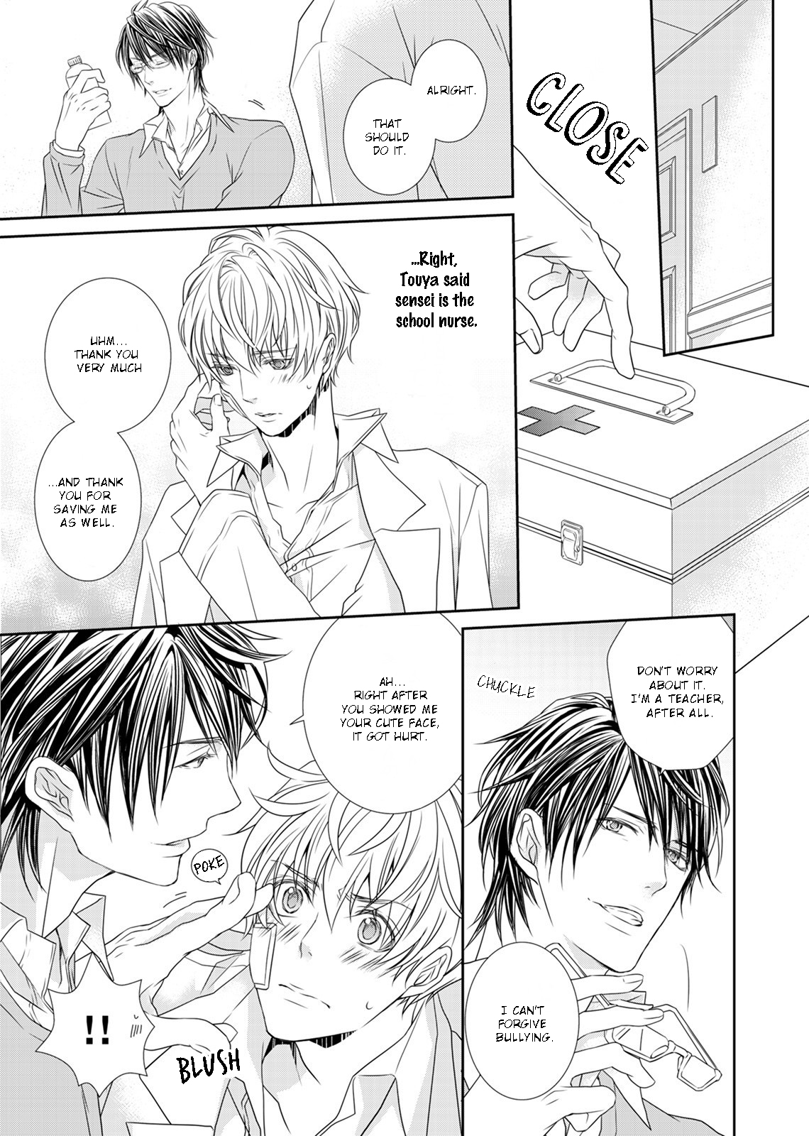 Mayoi Neko to Koi no Ashiato Vol. 1 Ch. 1 第21页