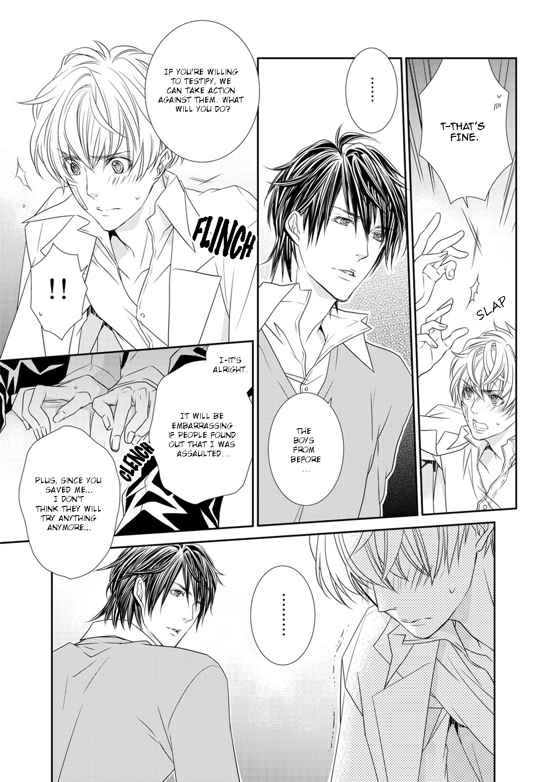 Mayoi Neko to Koi no Ashiato Vol. 1 Ch. 1 第22页