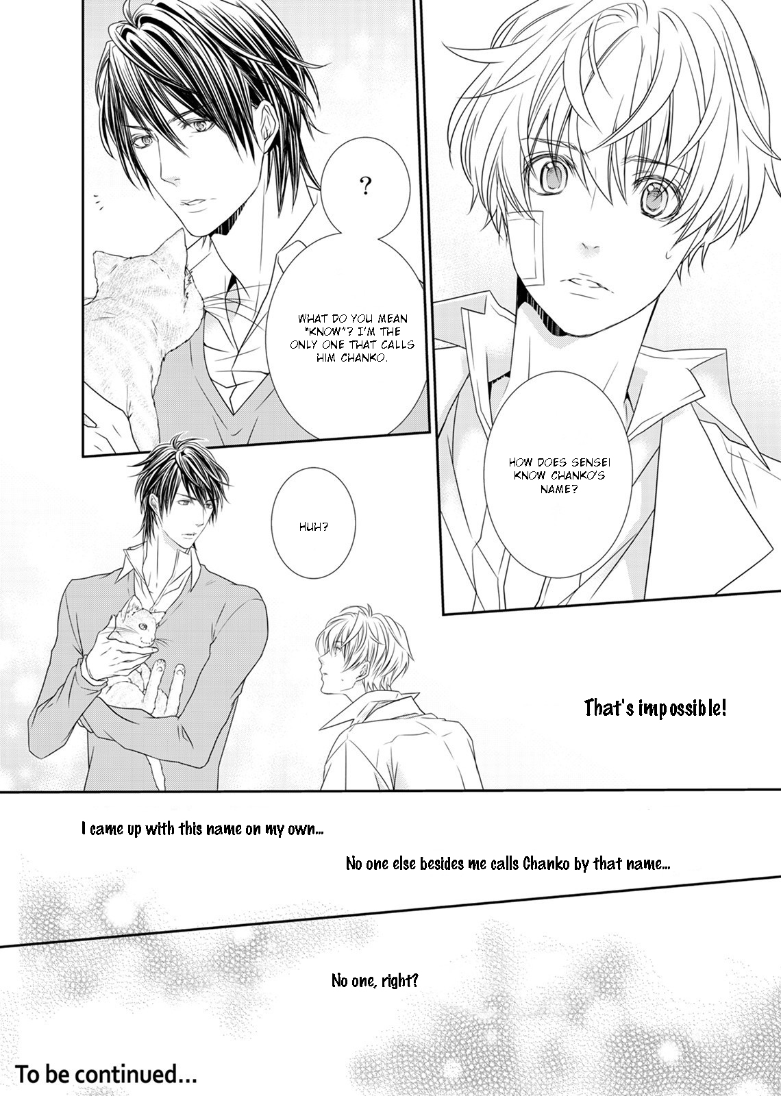 Mayoi Neko to Koi no Ashiato Vol. 1 Ch. 1 第25页