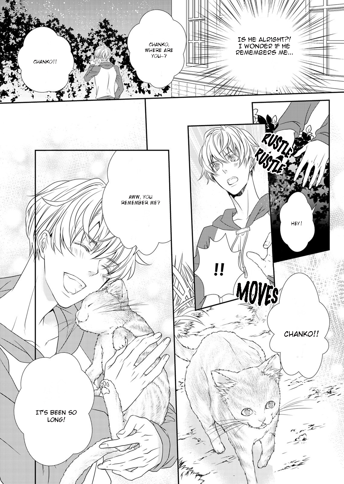 Mayoi Neko to Koi no Ashiato Vol. 1 Ch. 1 第9页