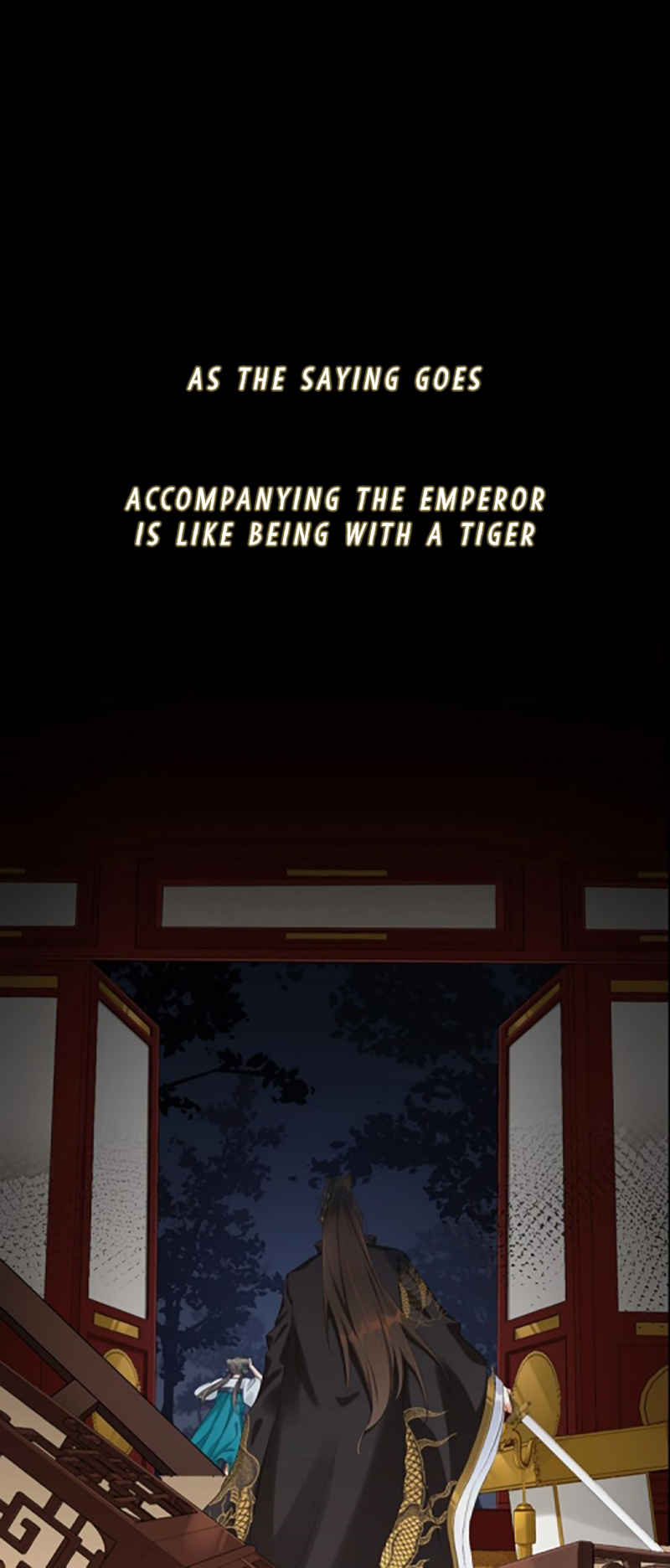 Please Fall Asleep, Emperor 第2页